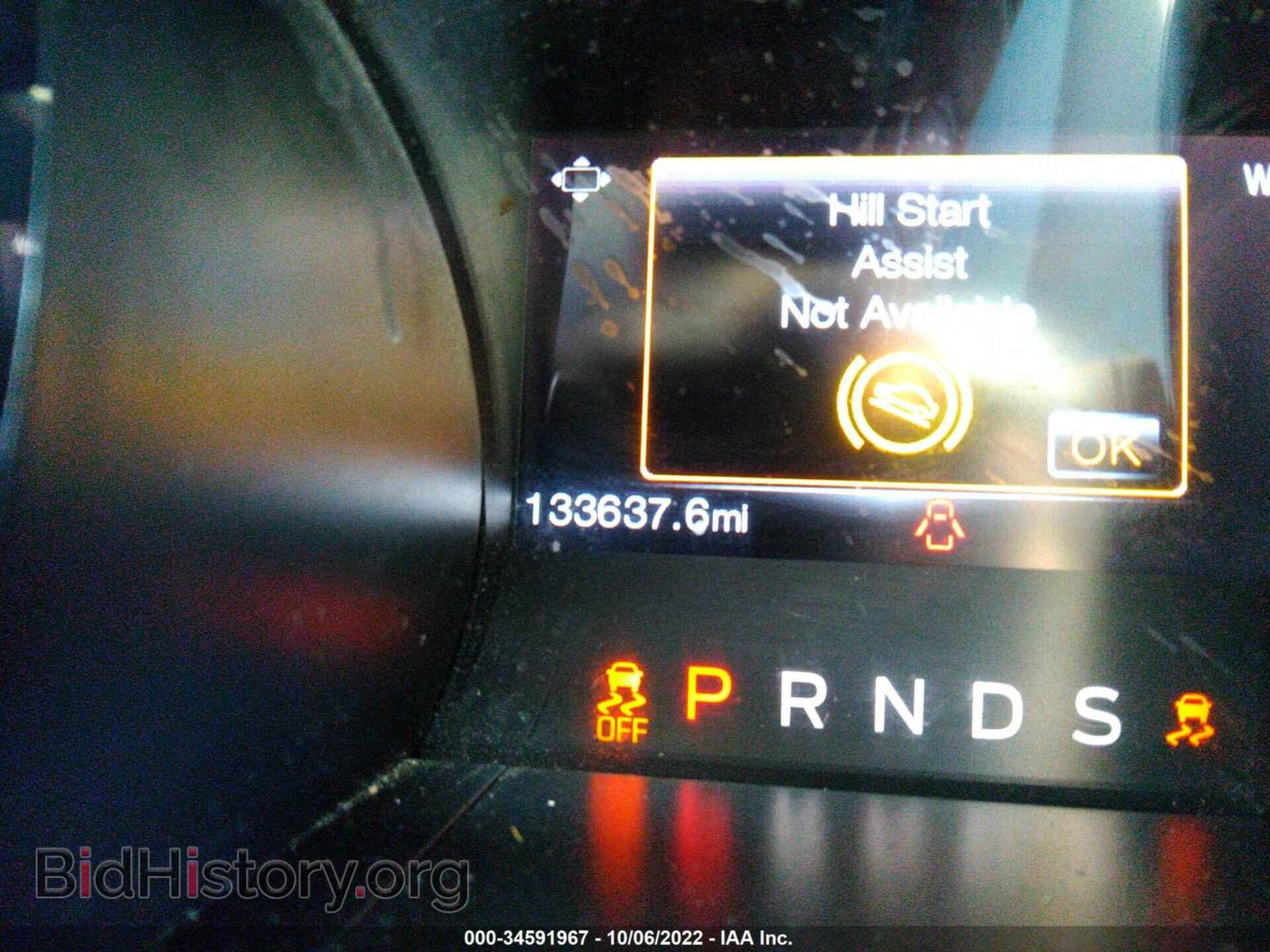 2015 FORD MUSTANG - VIN: 1FATP8UH6F5383497 - Фото 7