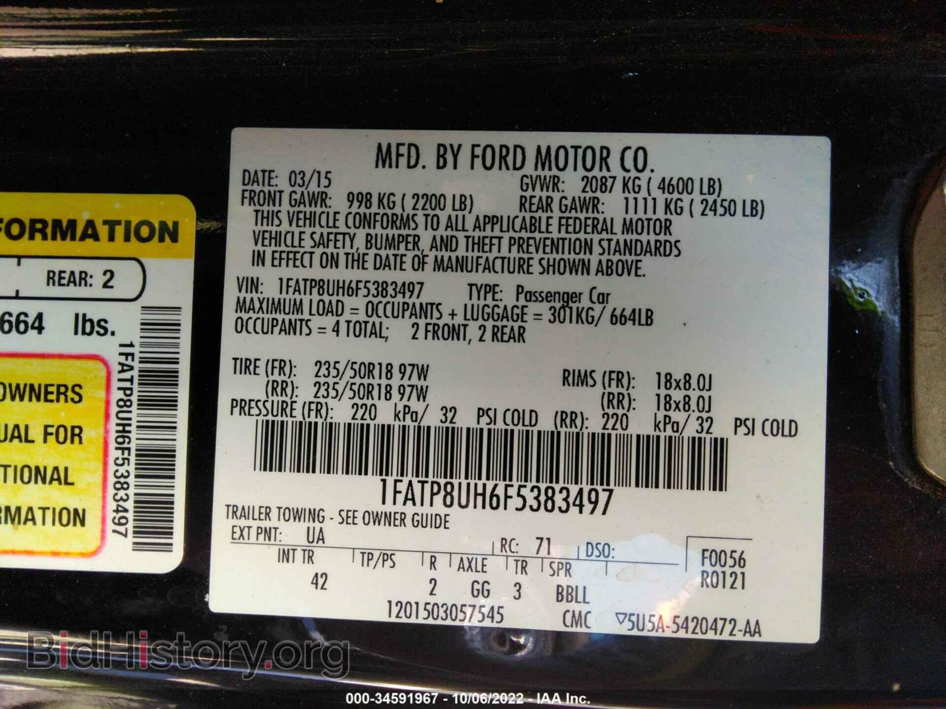 2015 FORD MUSTANG - VIN: 1FATP8UH6F5383497 - Фото 9