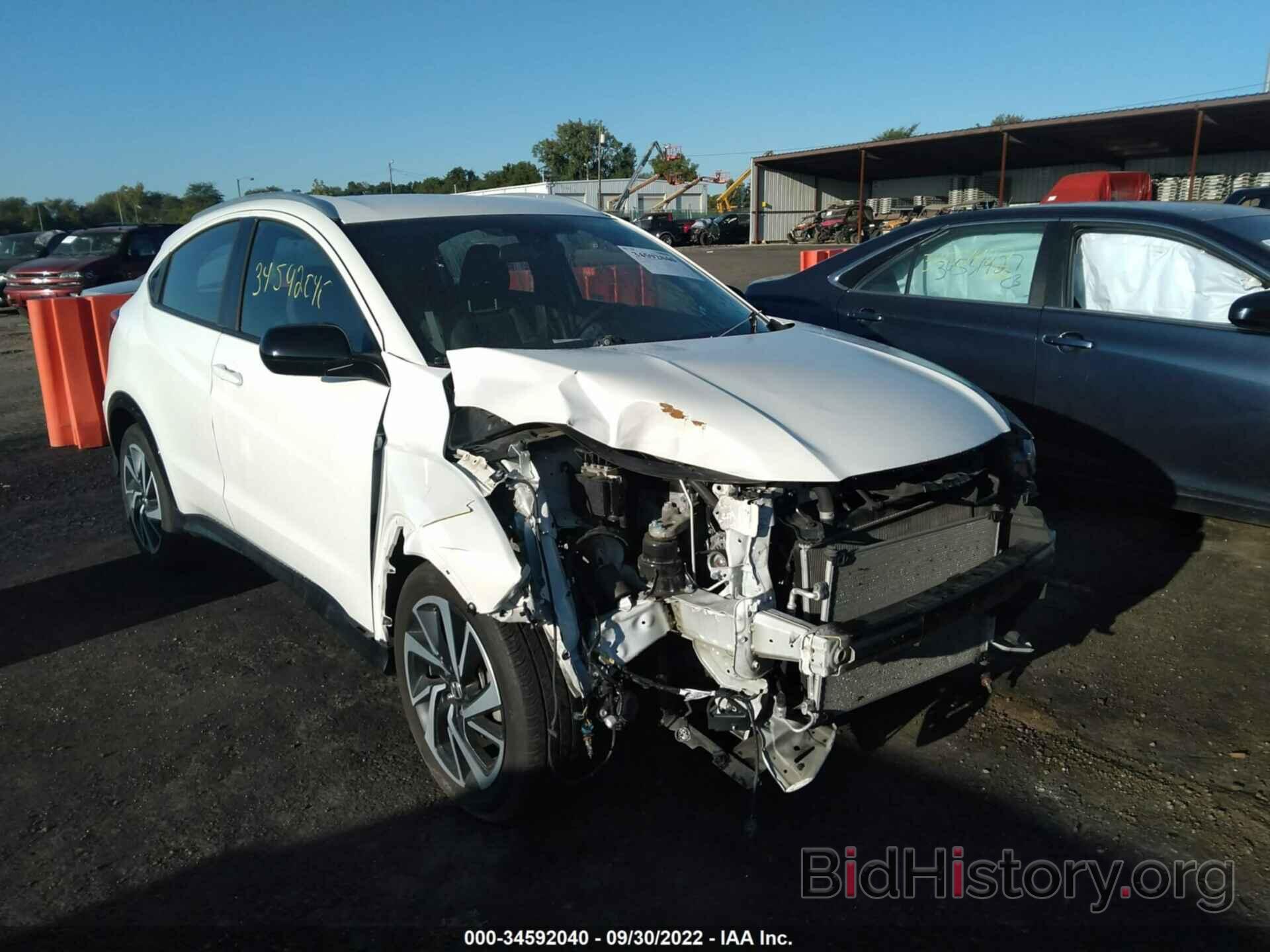 Photo 3CZRU6H19LM709050 - HONDA HR-V 2020