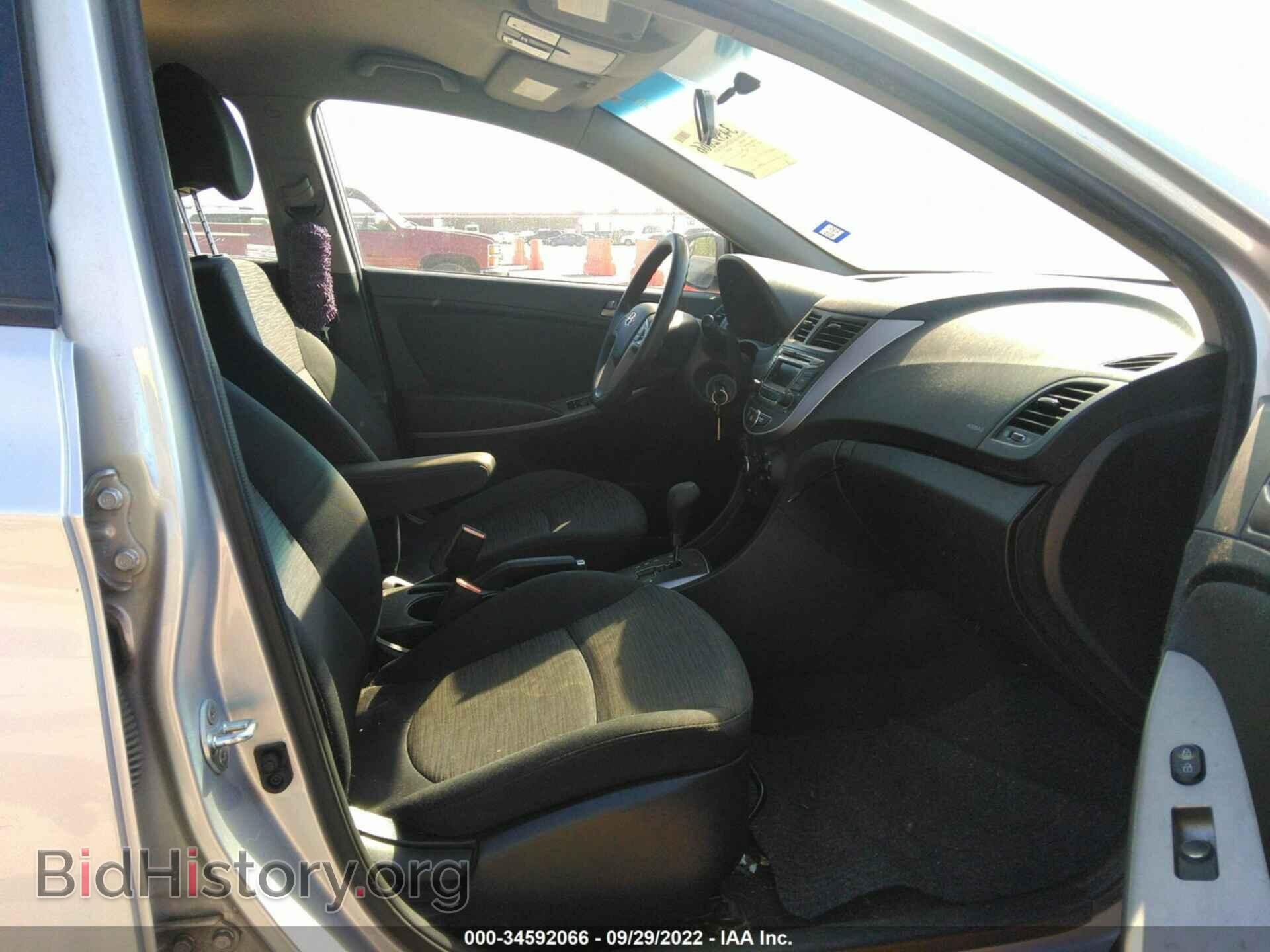 2015 HYUNDAI ACCENT - VIN: KMHCT5AE3FU209452 - Фото 5