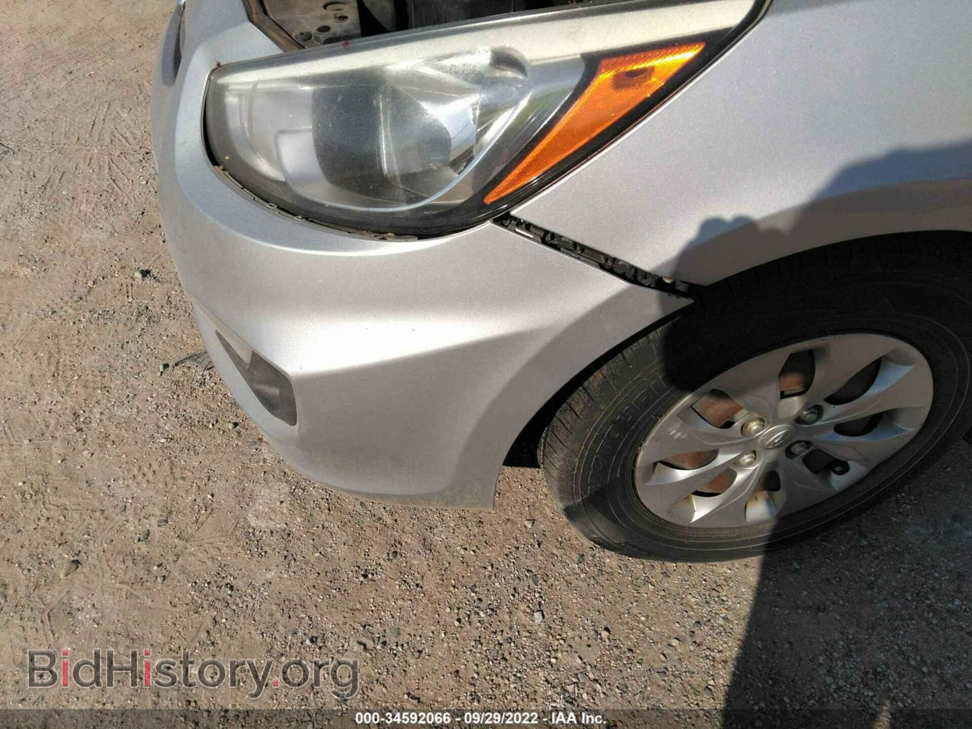2015 HYUNDAI ACCENT - VIN: KMHCT5AE3FU209452 - Фото 6