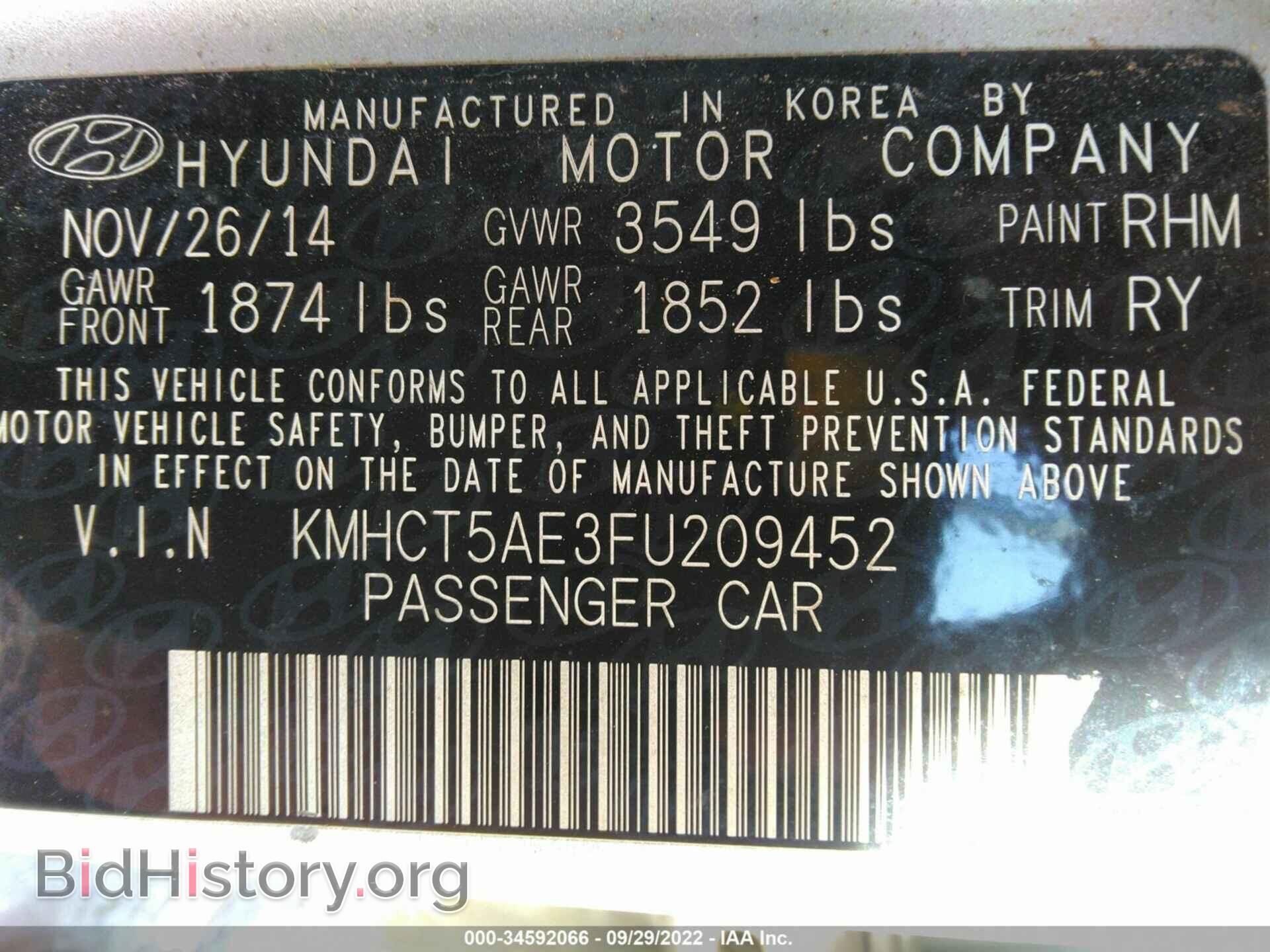 2015 HYUNDAI ACCENT - VIN: KMHCT5AE3FU209452 - Фото 9