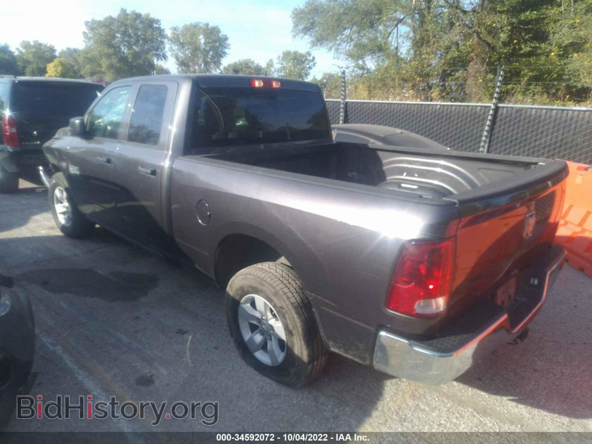2020 RAM 1500 CLASSIC - VIN: 1C6RR6FT0LS147968 - Фото 3