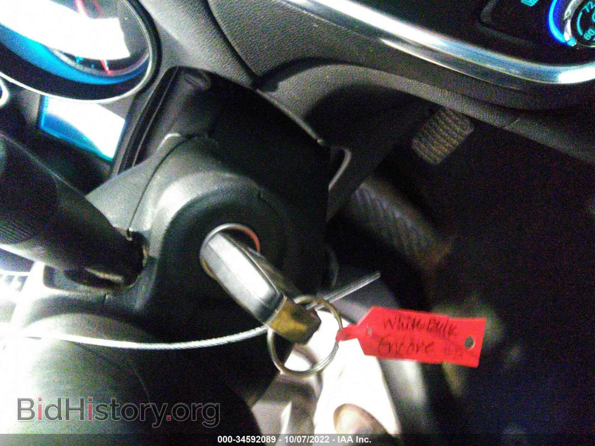 2015 BUICK ENCORE - VIN: KL4CJHSB0FB036639 - Photo 11