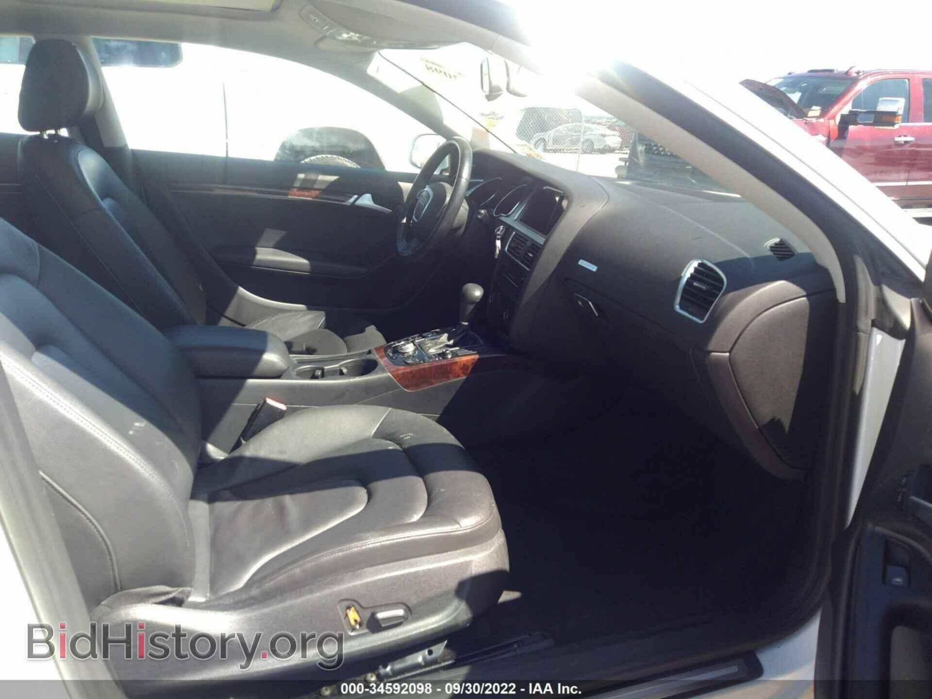 2012 AUDI A5 - VIN: WAULFAFR7CA017851 - Фото 5