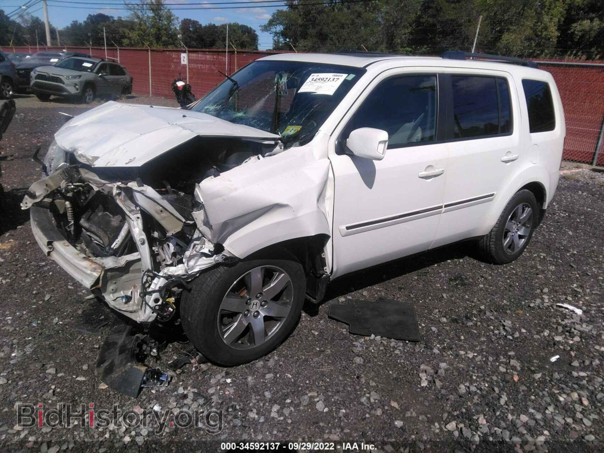 2015 HONDA PILOT - VIN: 5FNYF4H92FB044183 - Фото 2