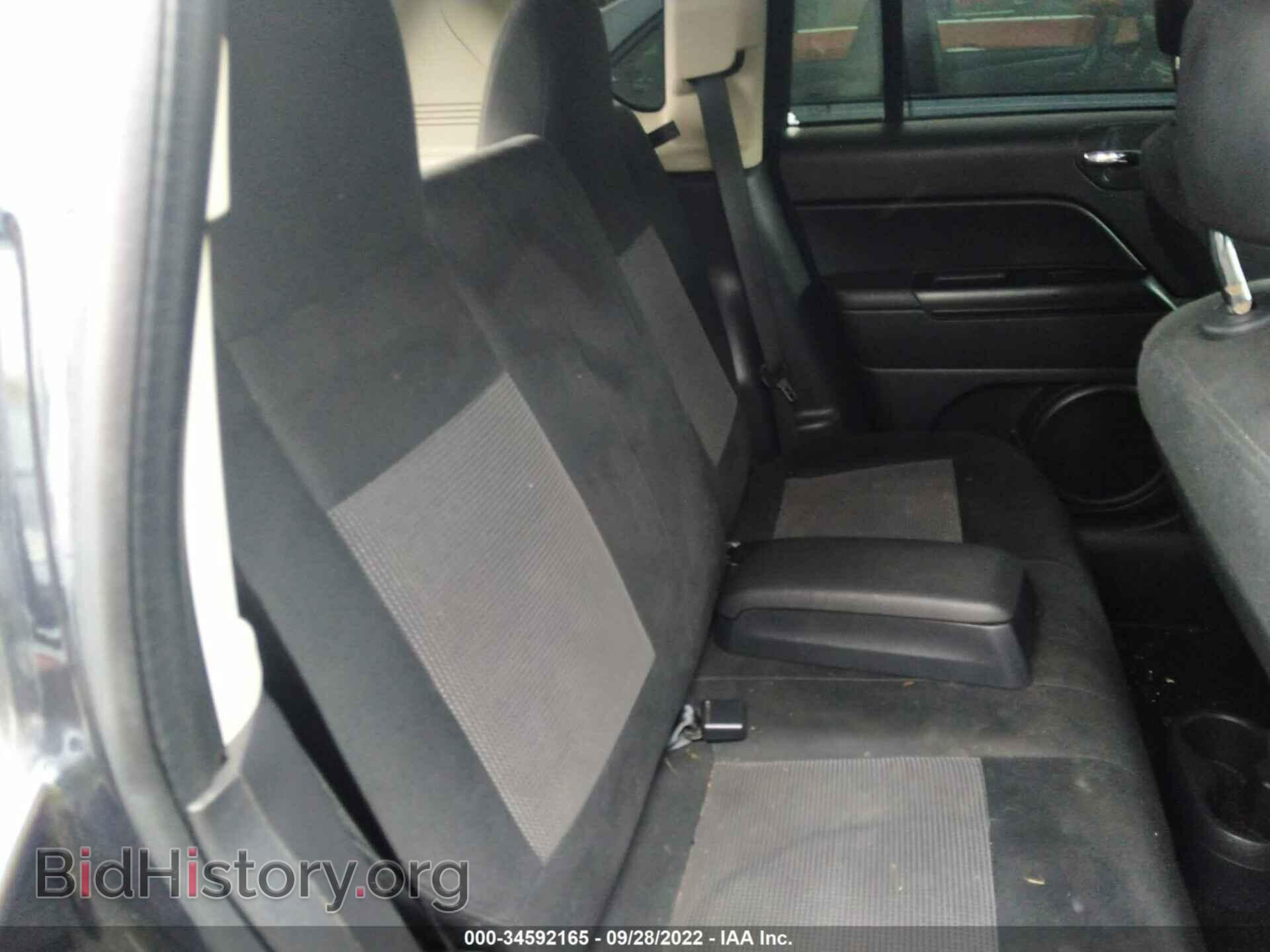 2014 JEEP COMPASS - VIN: 1C4NJCBA2ED594875 - Photo 8