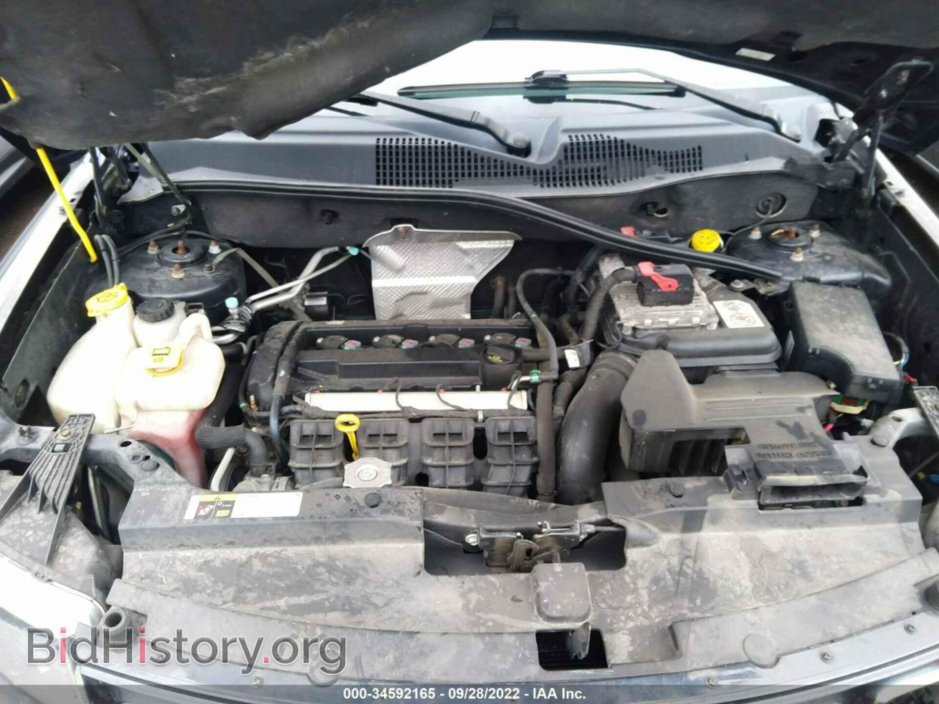 2014 JEEP COMPASS - VIN: 1C4NJCBA2ED594875 - Photo 10