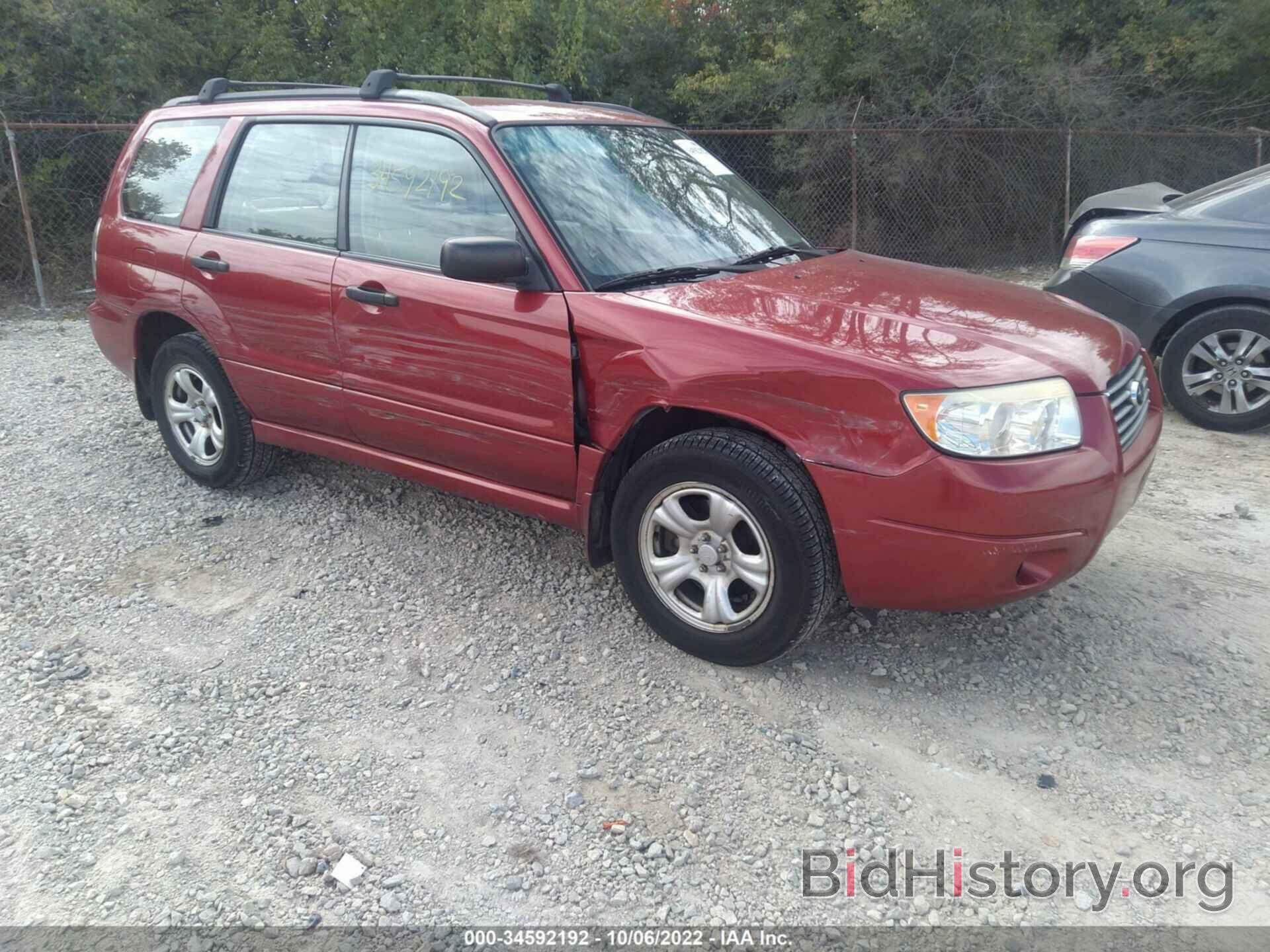 Photo JF1SG63686H721514 - SUBARU FORESTER 2006