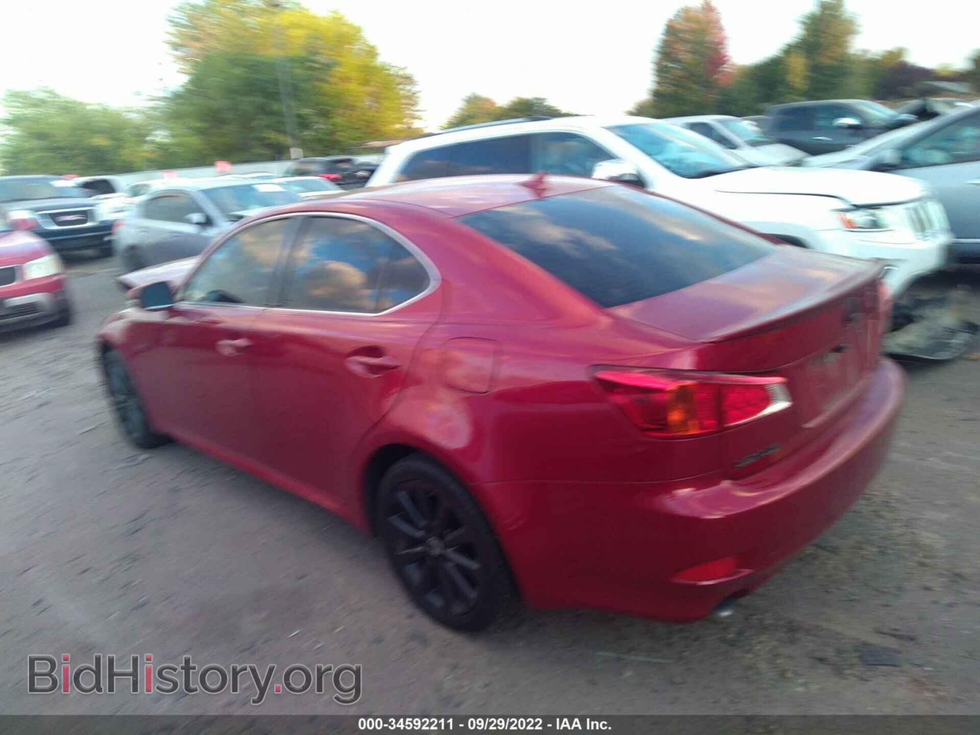 2009 LEXUS IS 250 - VIN: JTHCK262X92028478 - Фото 3
