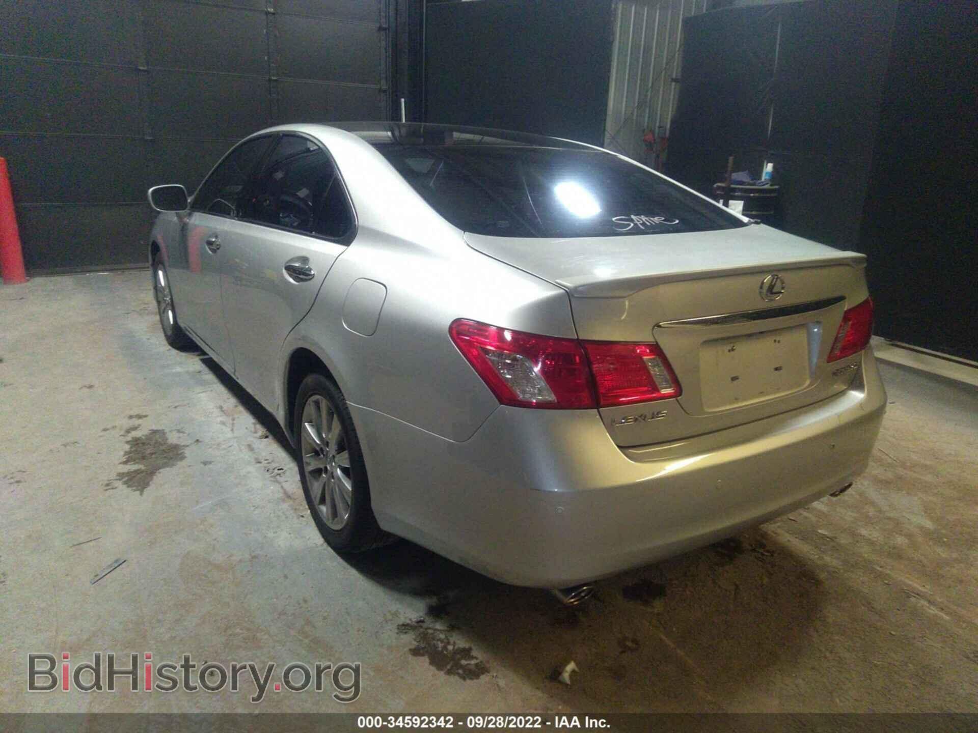2008 LEXUS ES 350 - VIN: JTHBJ46G182182002 - Фото 3