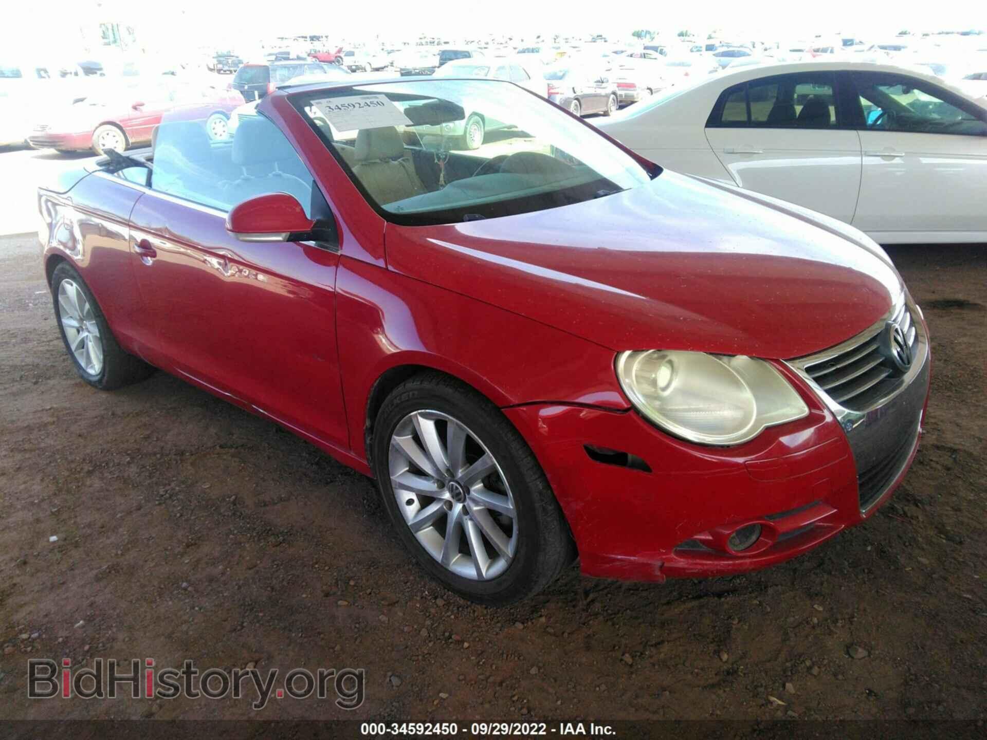 Photo WVWDB71F47V048783 - VOLKSWAGEN EOS 2007