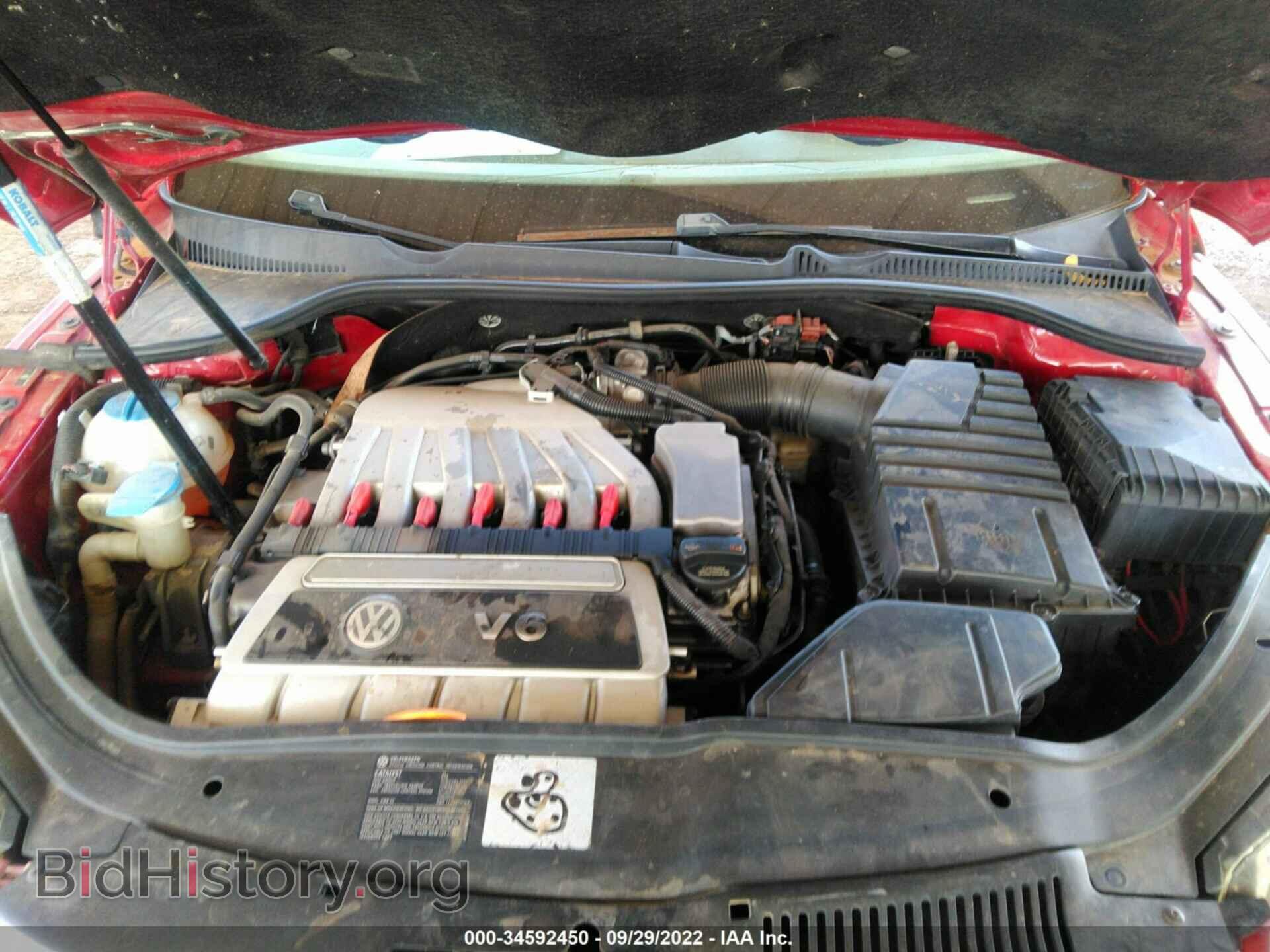 2007 VOLKSWAGEN EOS - VIN: WVWDB71F47V048783 - Фото 10