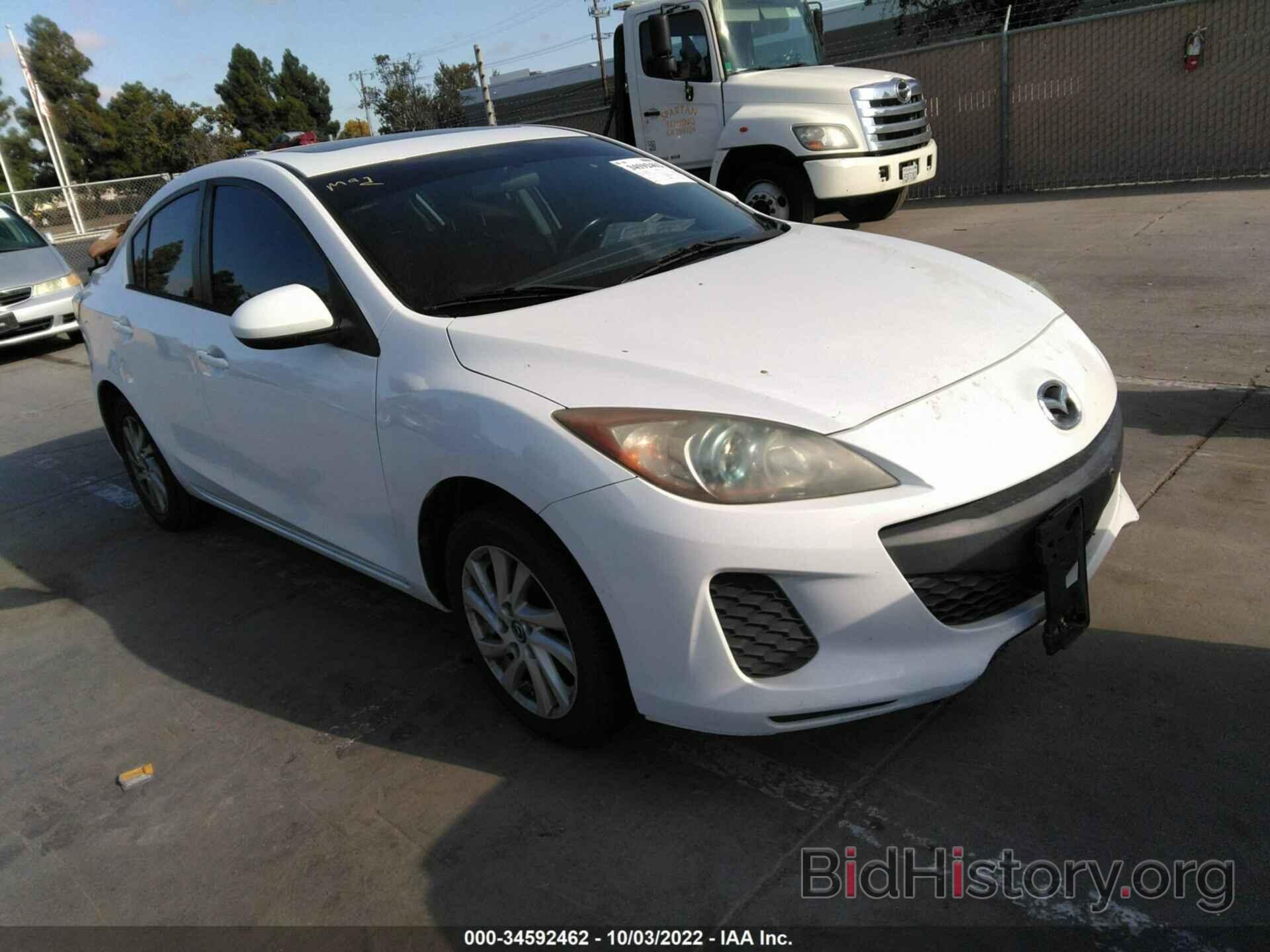 Photo JM1BL1V80D1705062 - MAZDA MAZDA3 2013