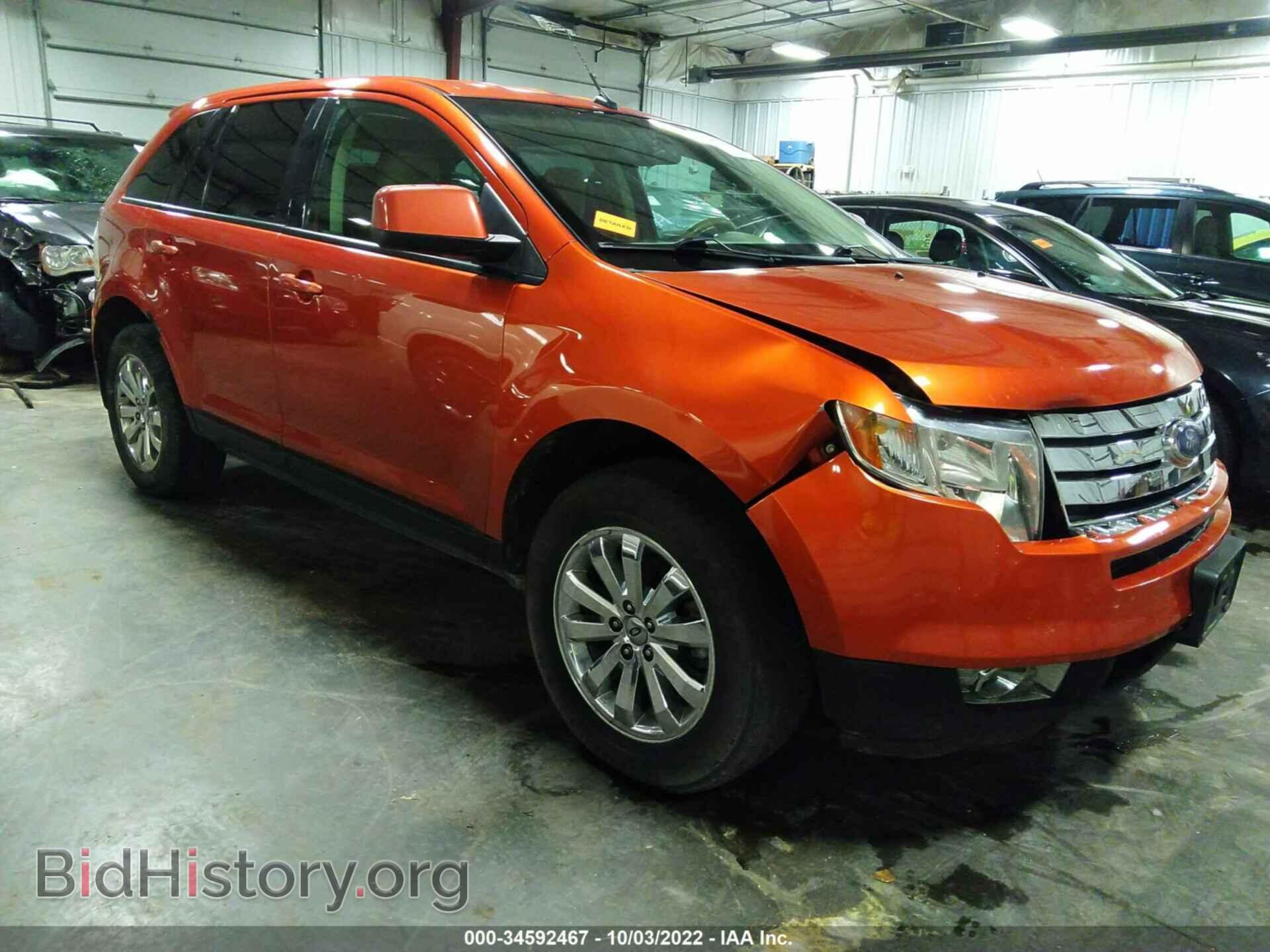 Photo 2FMDK48C77BA88731 - FORD EDGE 2007