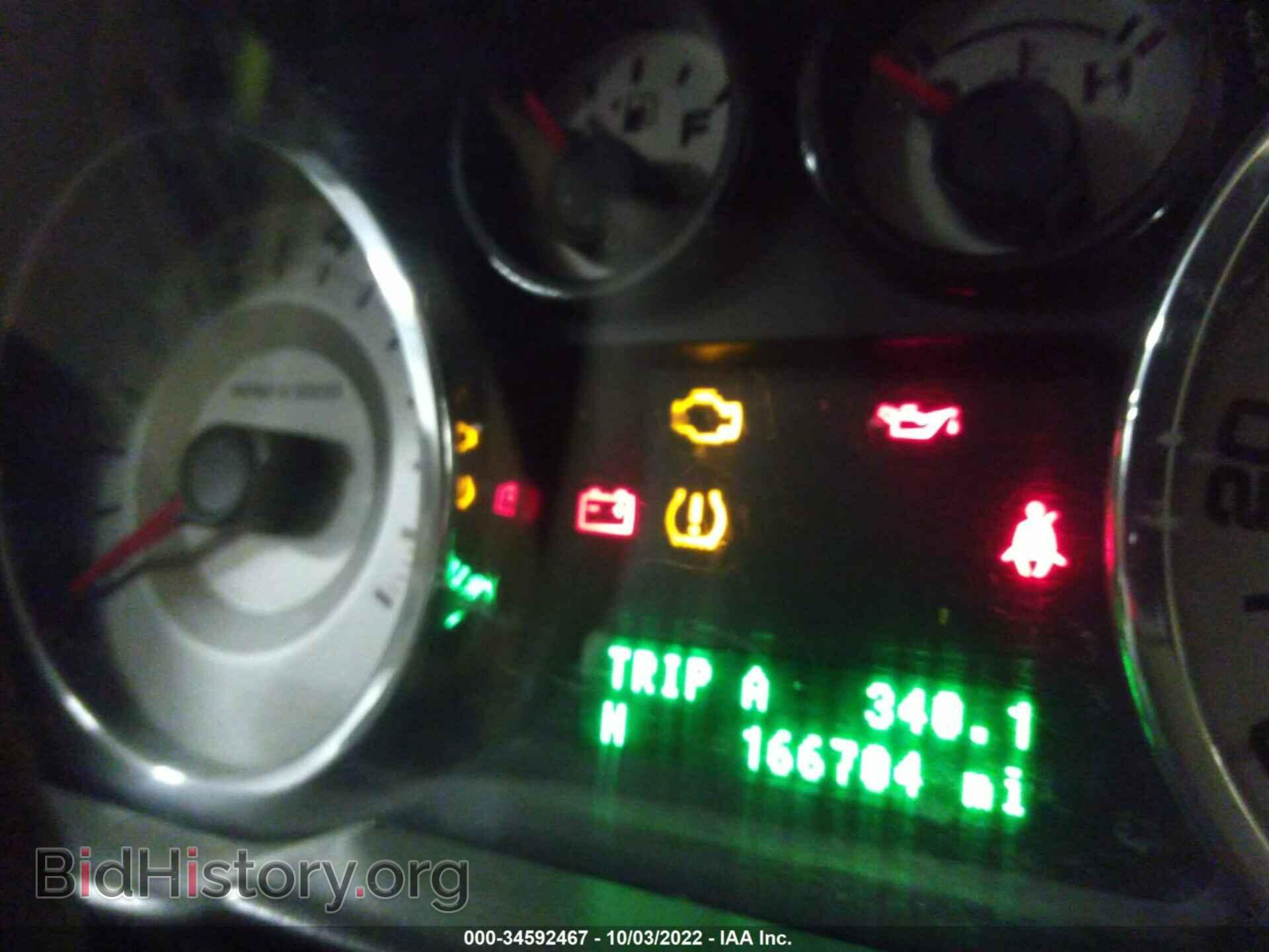 2007 FORD EDGE - VIN: 2FMDK48C77BA88731 - Photo 7