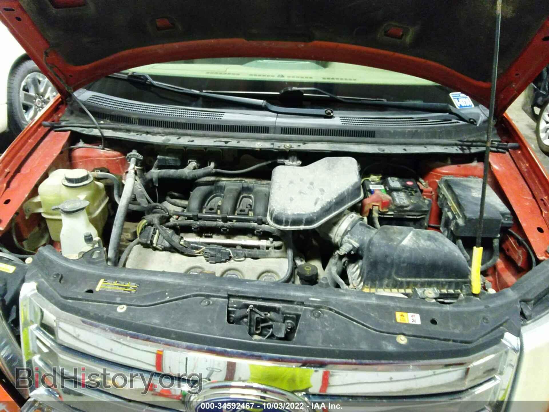 2007 FORD EDGE - VIN: 2FMDK48C77BA88731 - Photo 10