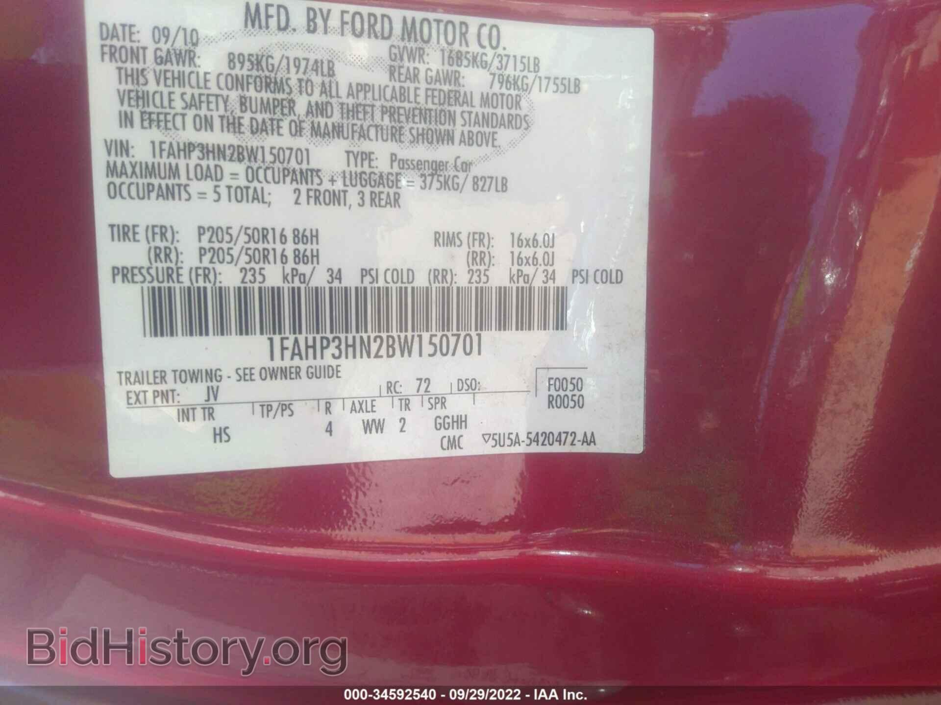 2011 FORD FOCUS - VIN: 1FAHP3HN2BW150701 - Фото 9
