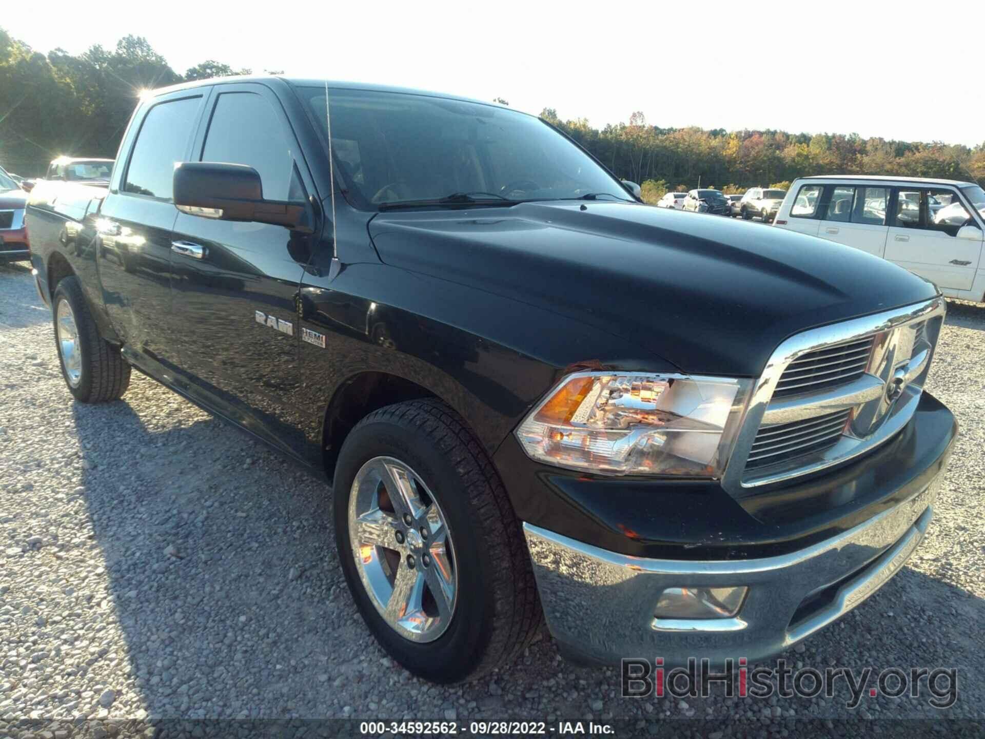 Фотография 1D3HB13T69J514748 - DODGE RAM 1500 2009