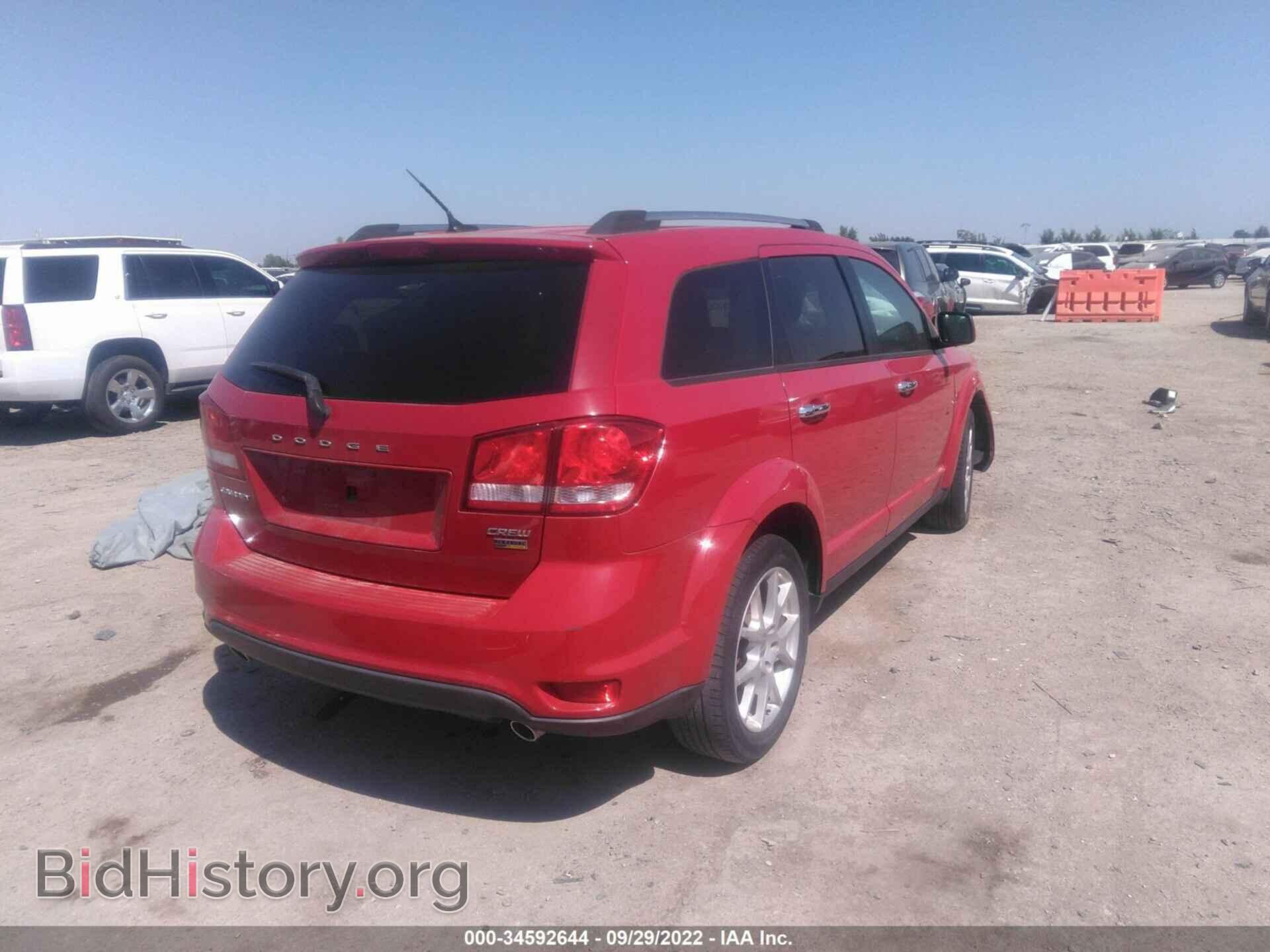 2013 DODGE JOURNEY - VIN: 3C4PDCDG4DT561600 - Фото 4