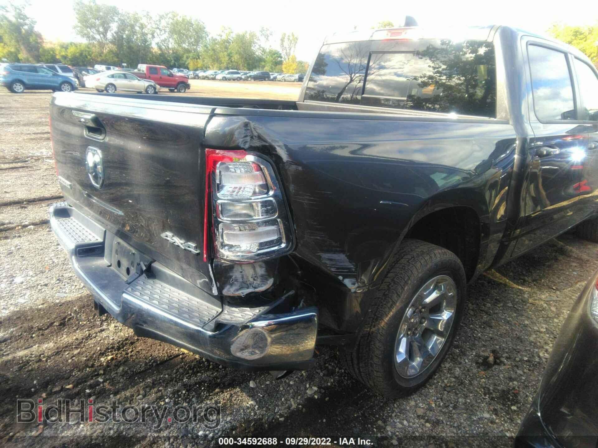 2019 RAM 1500 - VIN: 1C6RRFFG4KN791246 - Фото 6