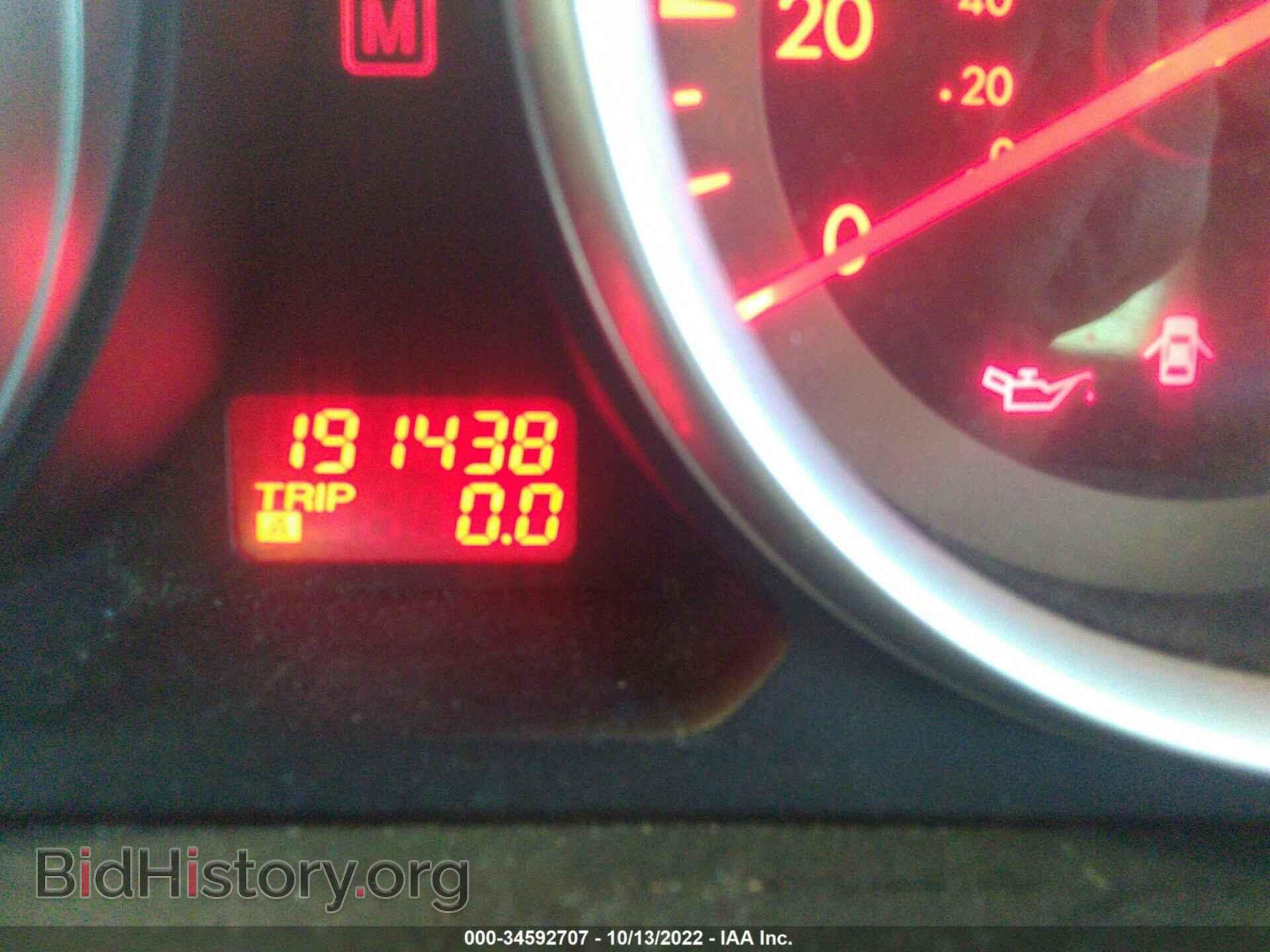 2008 MAZDA CX-9 - VIN: JM3TB28A380127862 - Фото 7