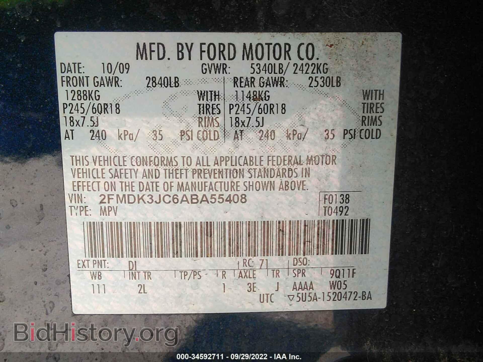 2010 FORD EDGE - VIN: 2FMDK3JC6ABA55408 - Фото 9