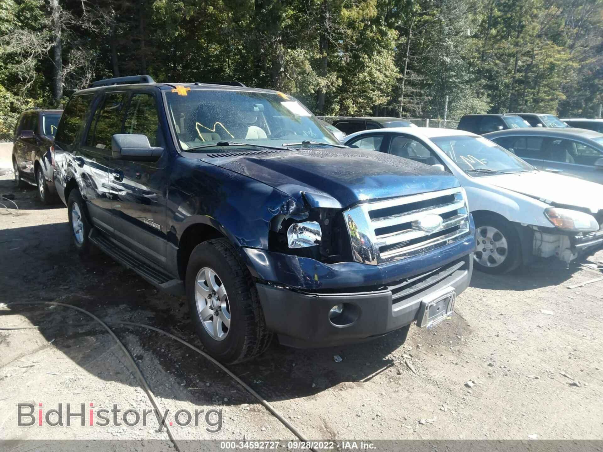 Фотография 1FMFU15527LA03544 - FORD EXPEDITION 2007