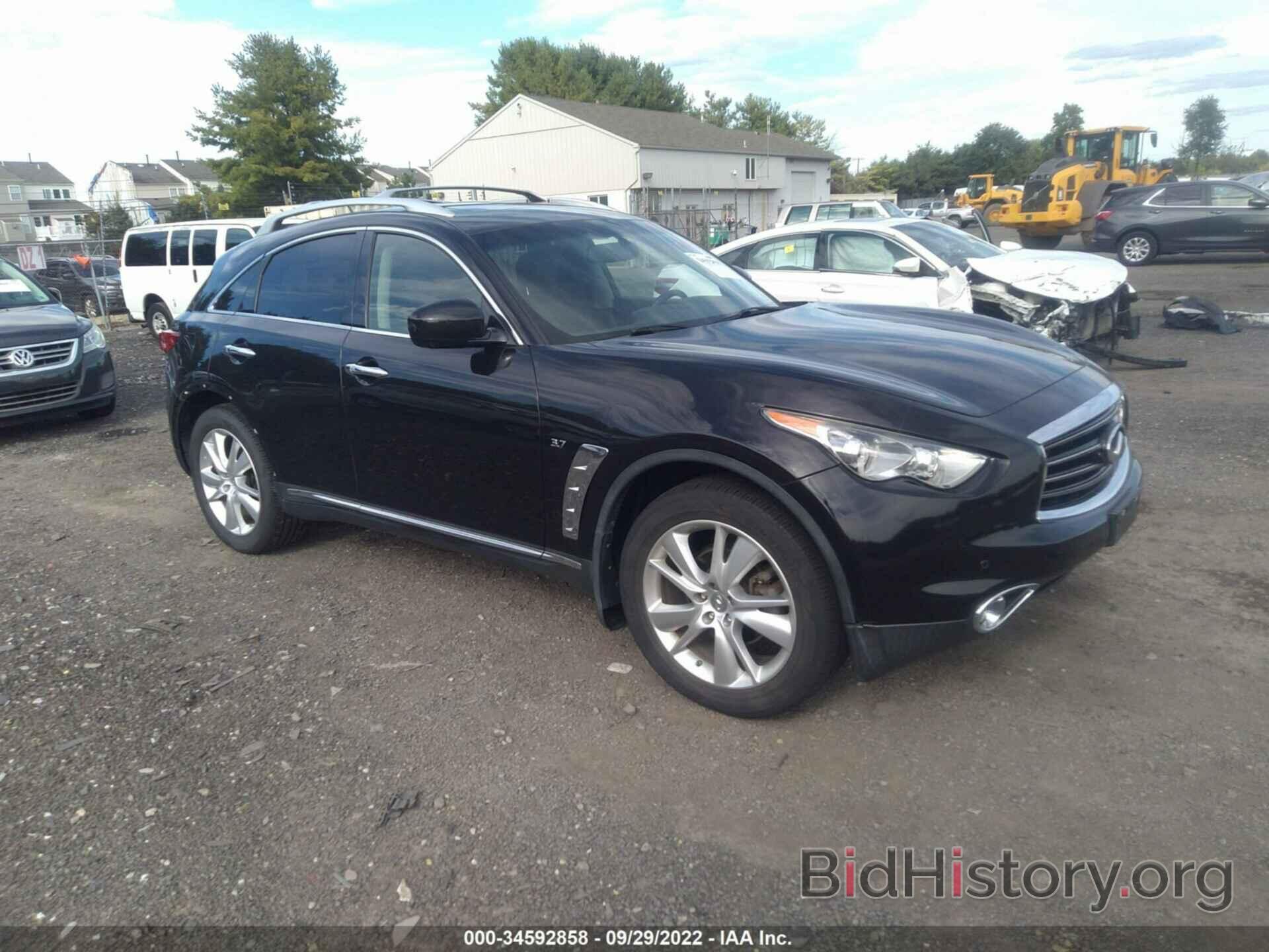 Photo JN8CS1MW2EM410573 - INFINITI QX70 2014