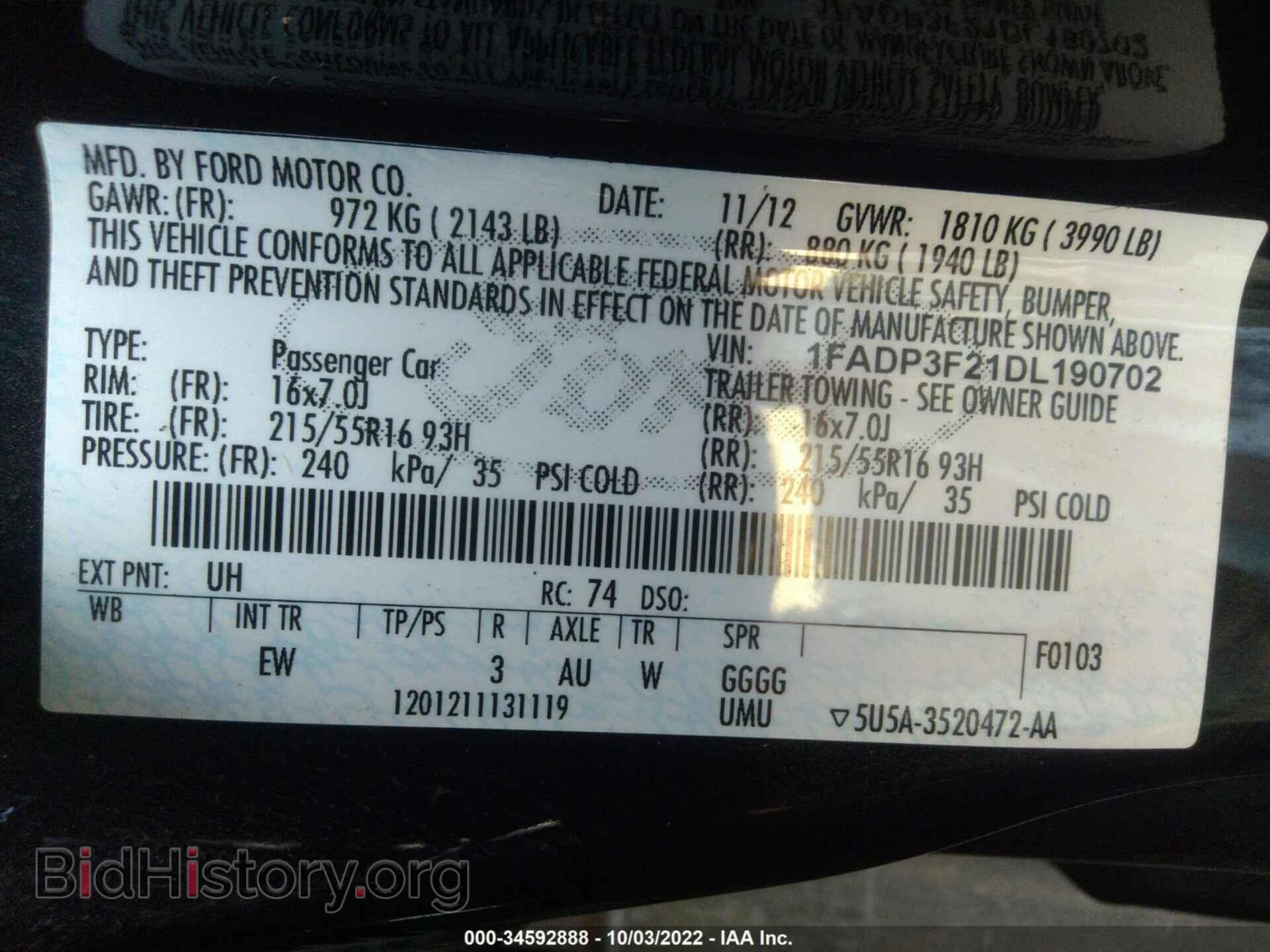 2013 FORD FOCUS - VIN: 1FADP3F21DL190702 - Photo 9