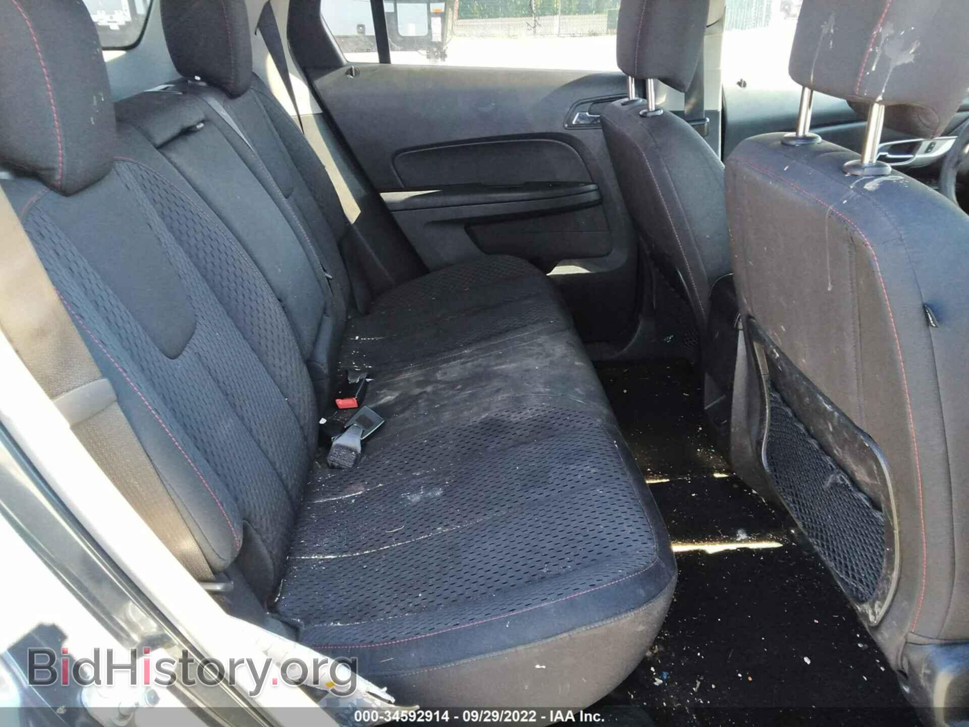 2013 GMC TERRAIN - VIN: 2GKFLREK2D6232567 - Фото 8