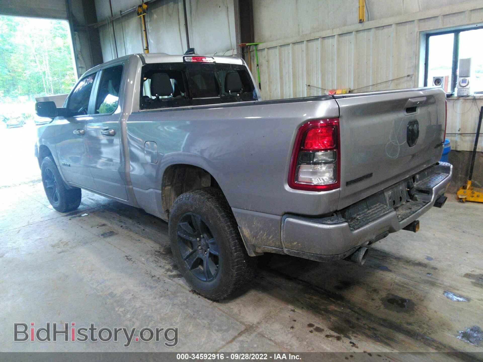 2020 RAM 1500 - VIN: 1C6SRFBT3LN334689 - Фото 3