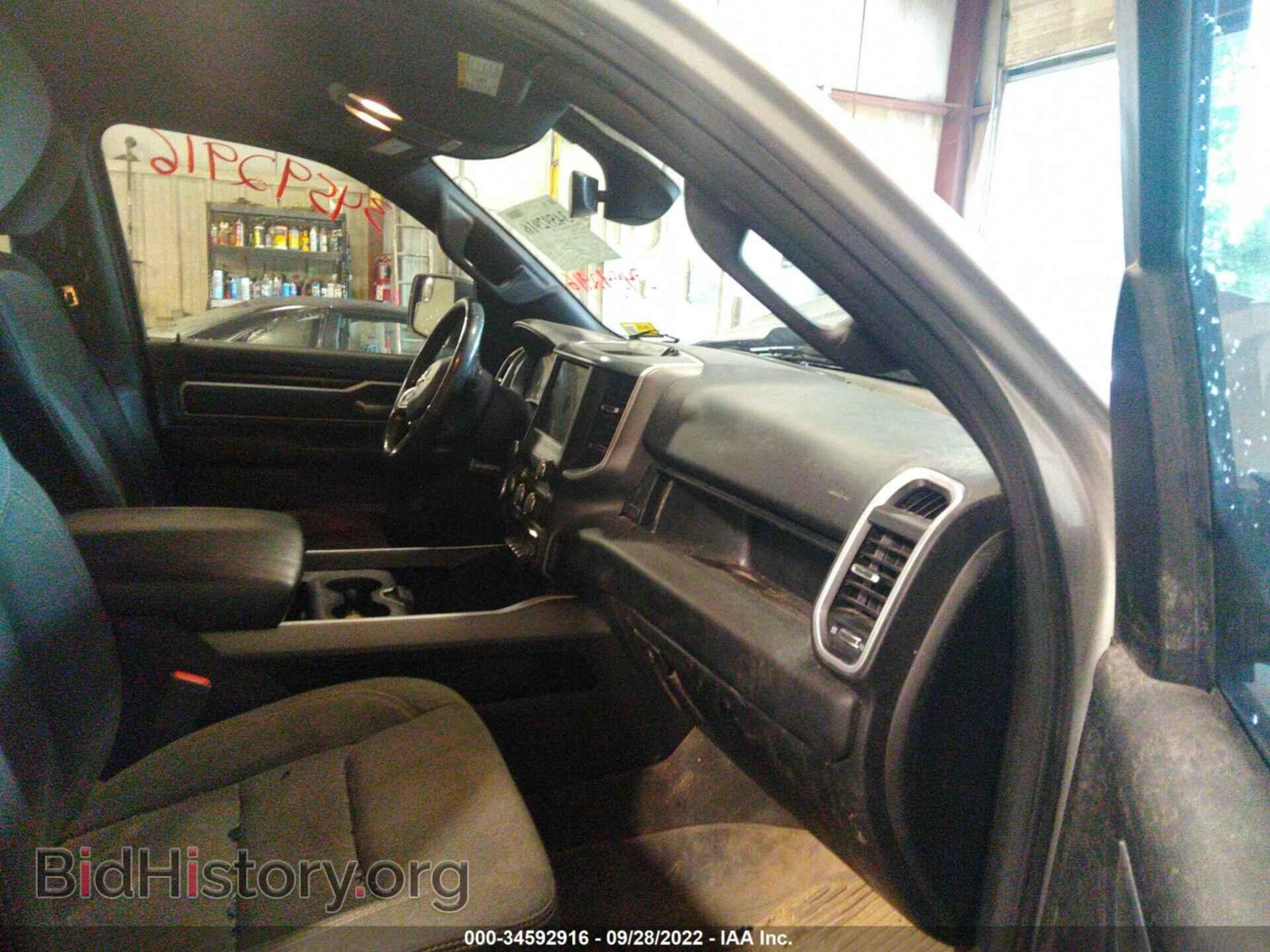 2020 RAM 1500 - VIN: 1C6SRFBT3LN334689 - Фото 5