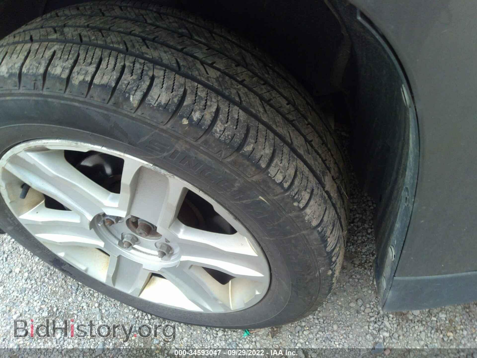 2012 GMC TERRAIN - VIN: 2GKFLTEK2C6112988 - Photo 12