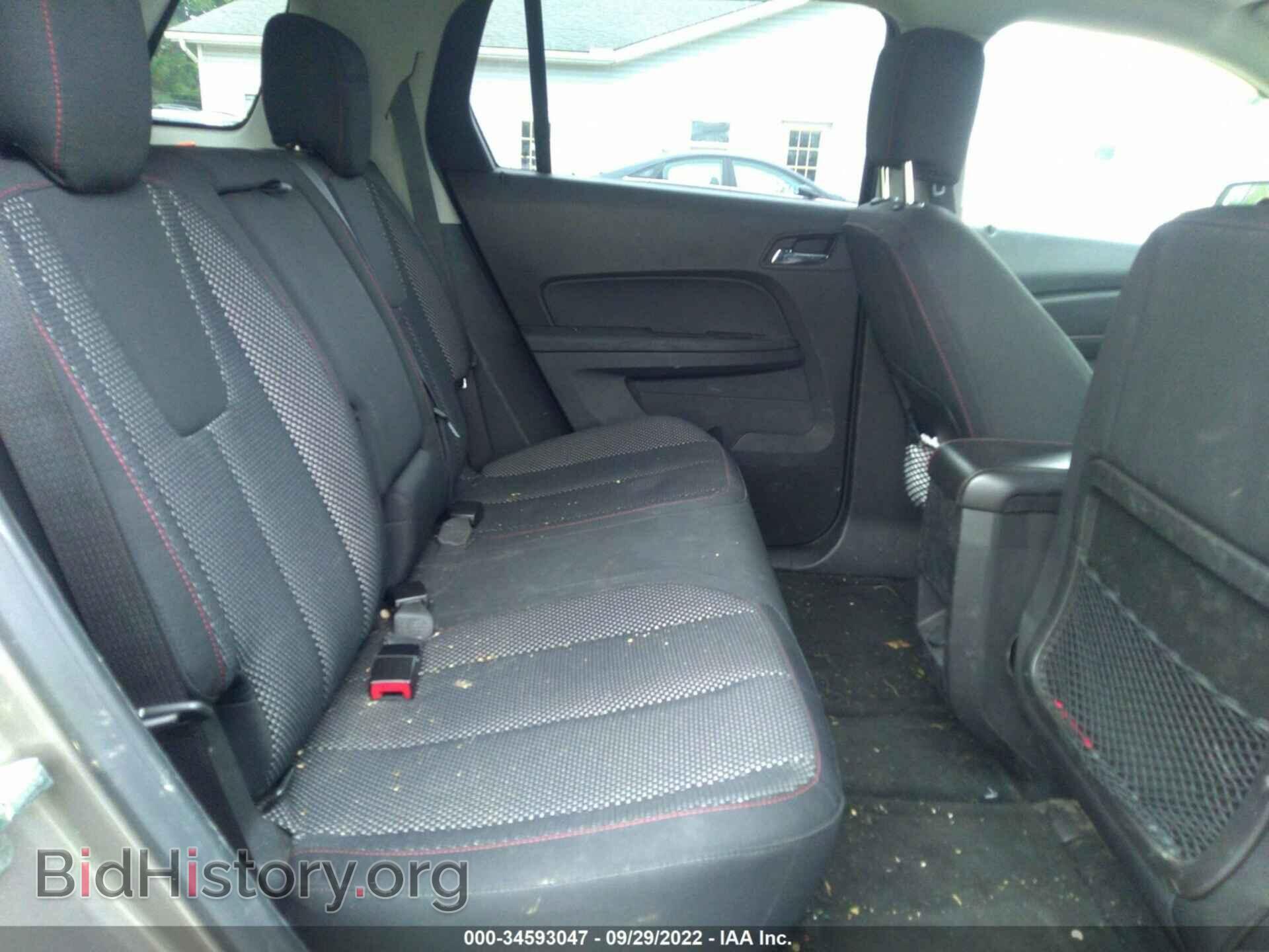2012 GMC TERRAIN - VIN: 2GKFLTEK2C6112988 - Photo 8