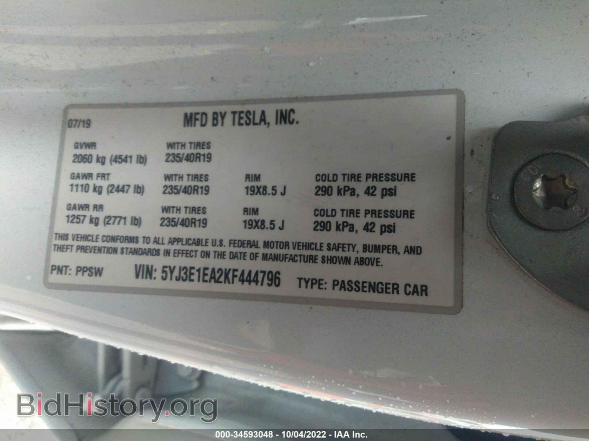 2019 TESLA MODEL 3 - VIN: 5YJ3E1EA2KF444796 - Фото 9