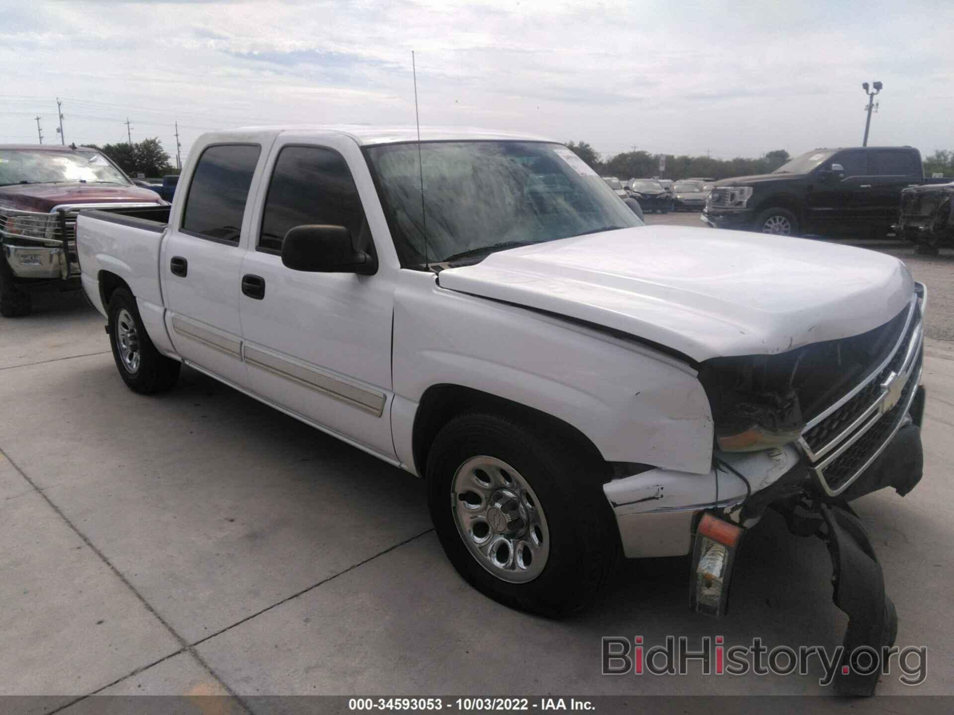 Photo 2GCEC13V761358610 - CHEVROLET SILVERADO 1500 2006