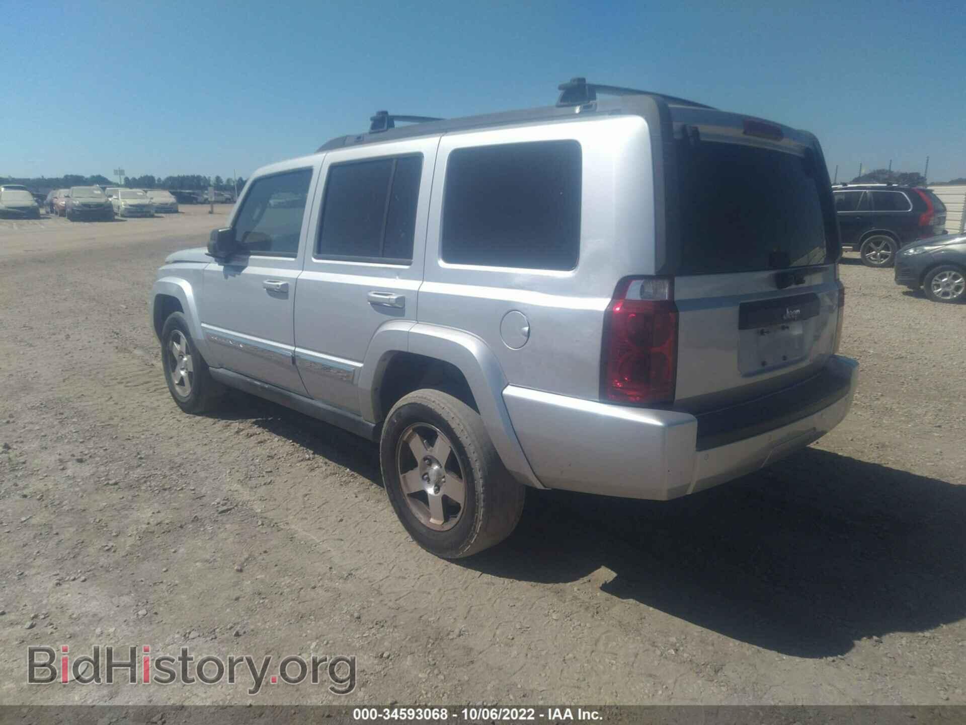 2010 JEEP COMMANDER - VIN: 1J4RH4GK0AC140915 - Фото 3