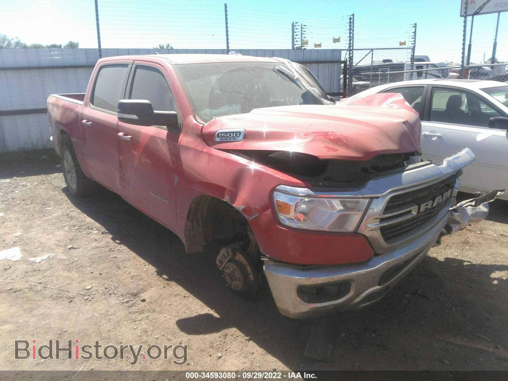 Photo 1C6SRFFT2LN393551 - RAM 1500 2020