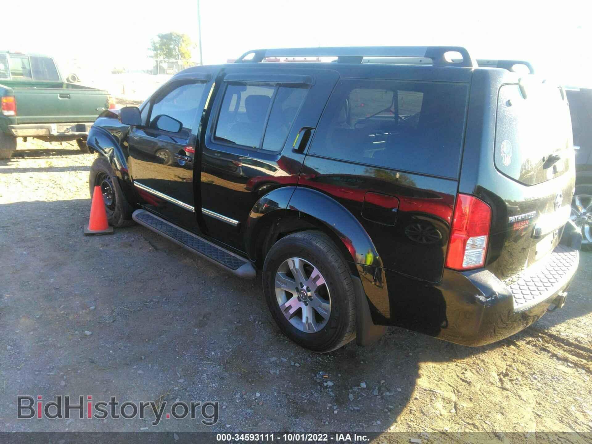 2011 NISSAN PATHFINDER - VIN: 5N1AR1NN5BC622157 - Фото 3