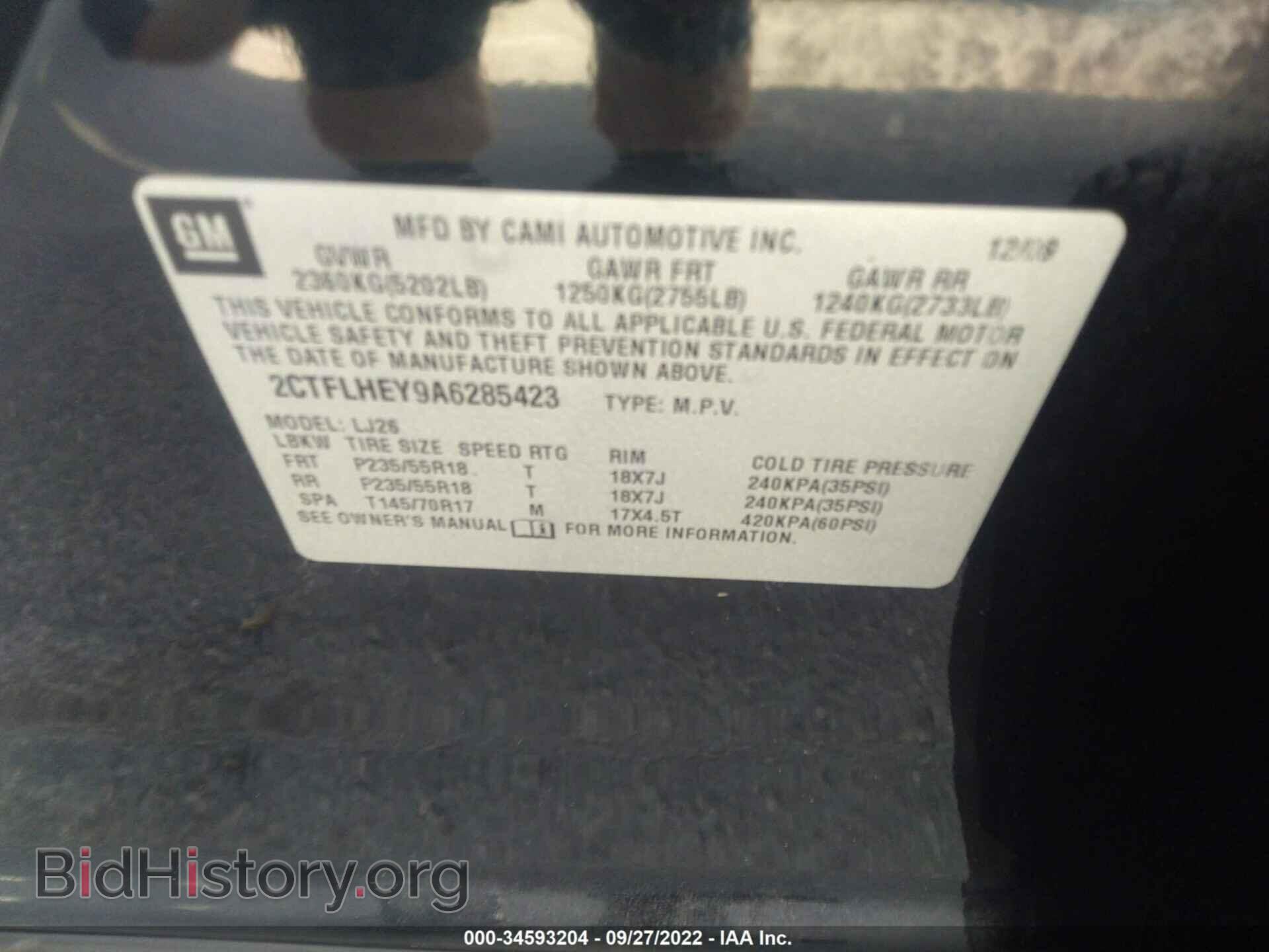 2010 GMC TERRAIN - VIN: 2CTFLHEY9A6285423 - Фото 9
