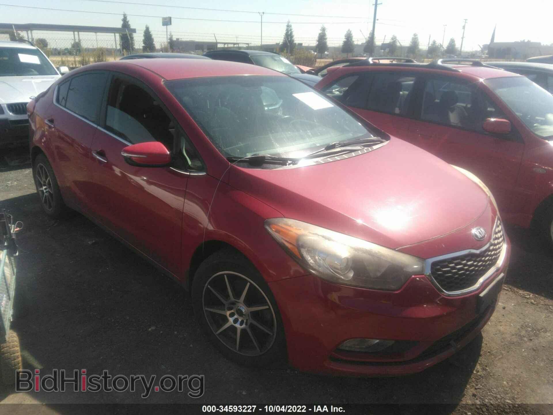 Фотография KNAFX4A89E5128049 - KIA FORTE 2014