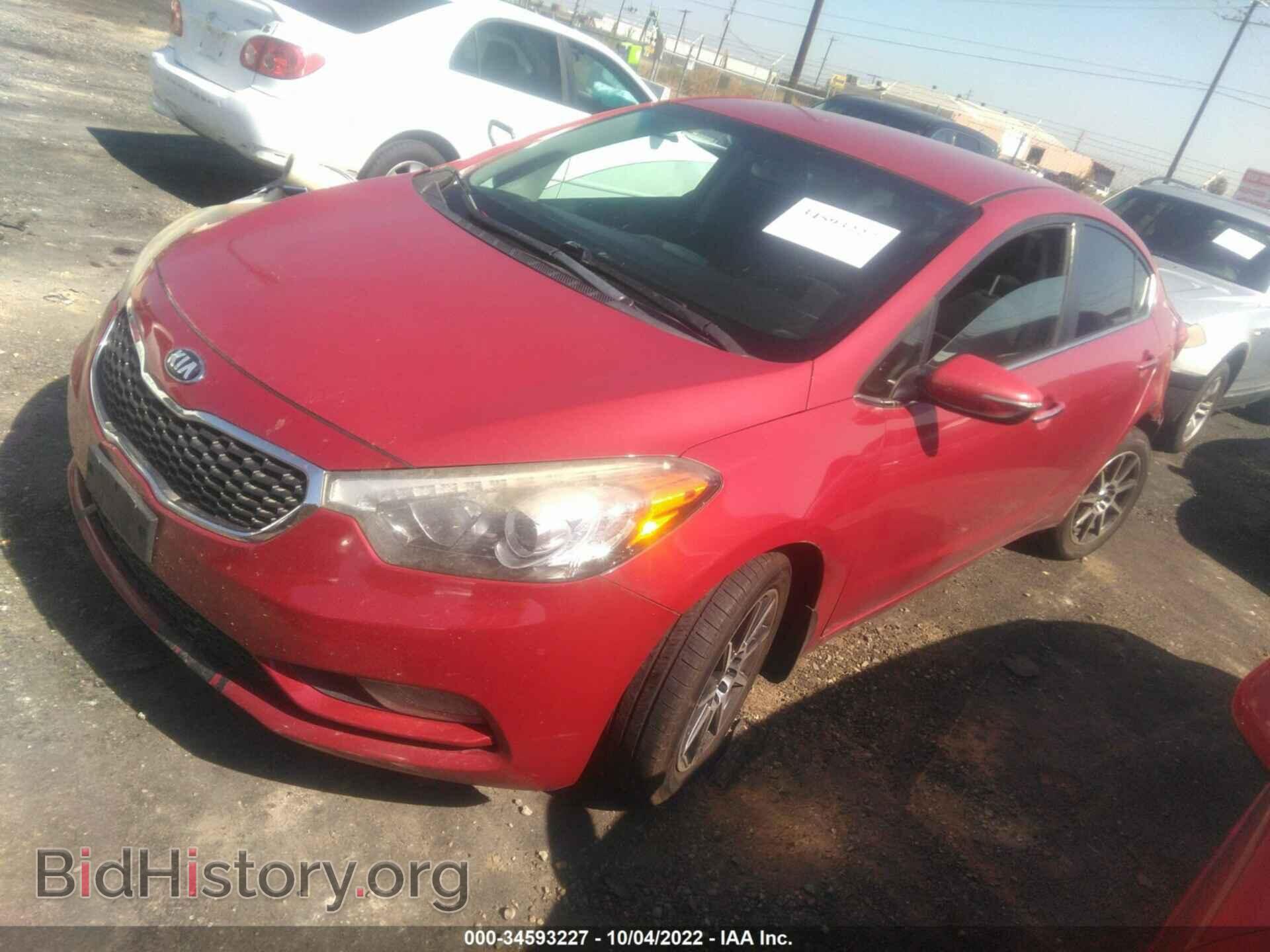 2014 KIA FORTE - VIN: KNAFX4A89E5128049 - Фото 2