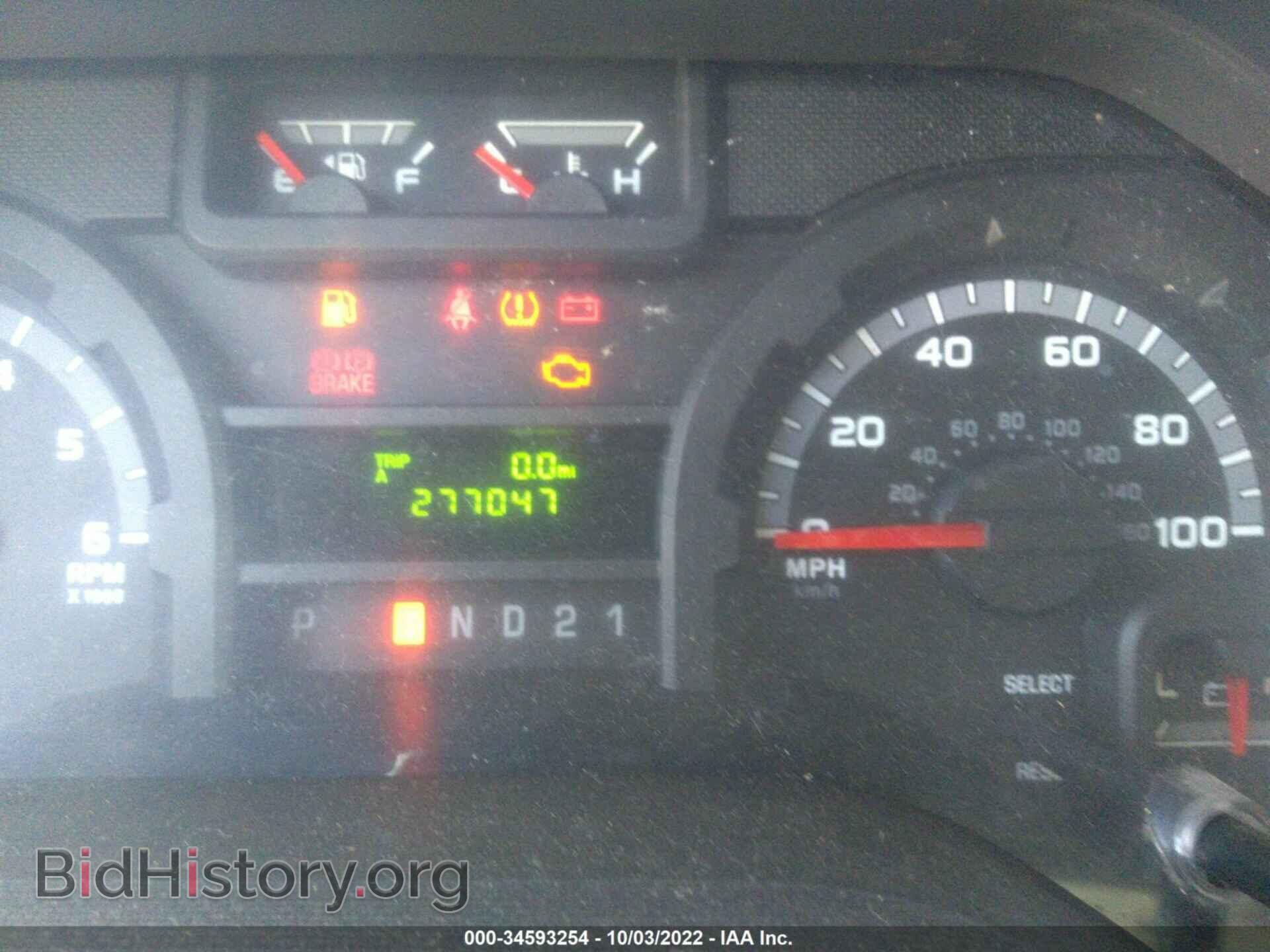 2014 FORD ECONOLINE CARGO VAN - VIN: 1FTNE1EW9EDA06907 - Фото 7
