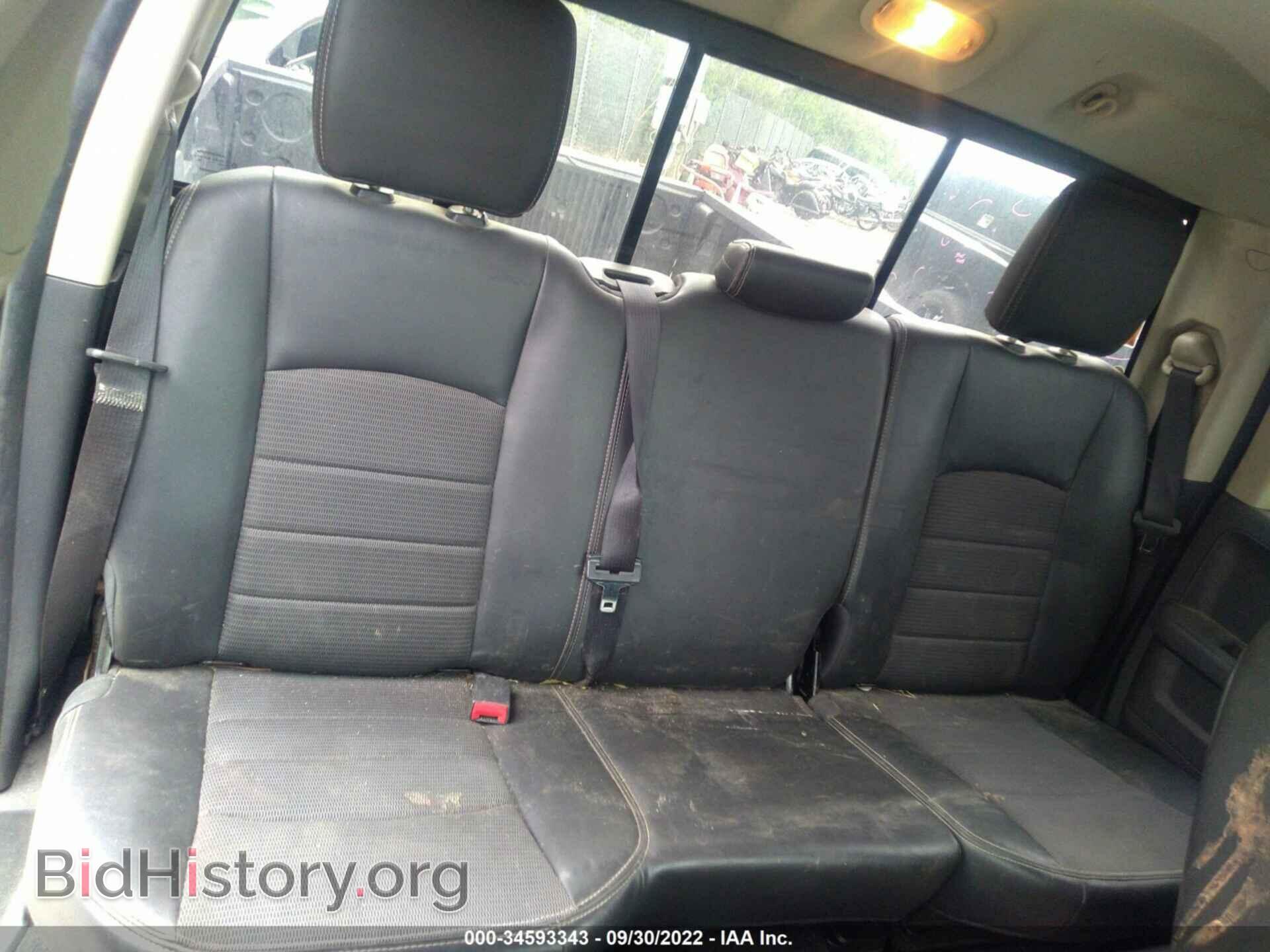 2011 RAM 1500 - VIN: 1D7RV1GT5BS645769 - Фото 8