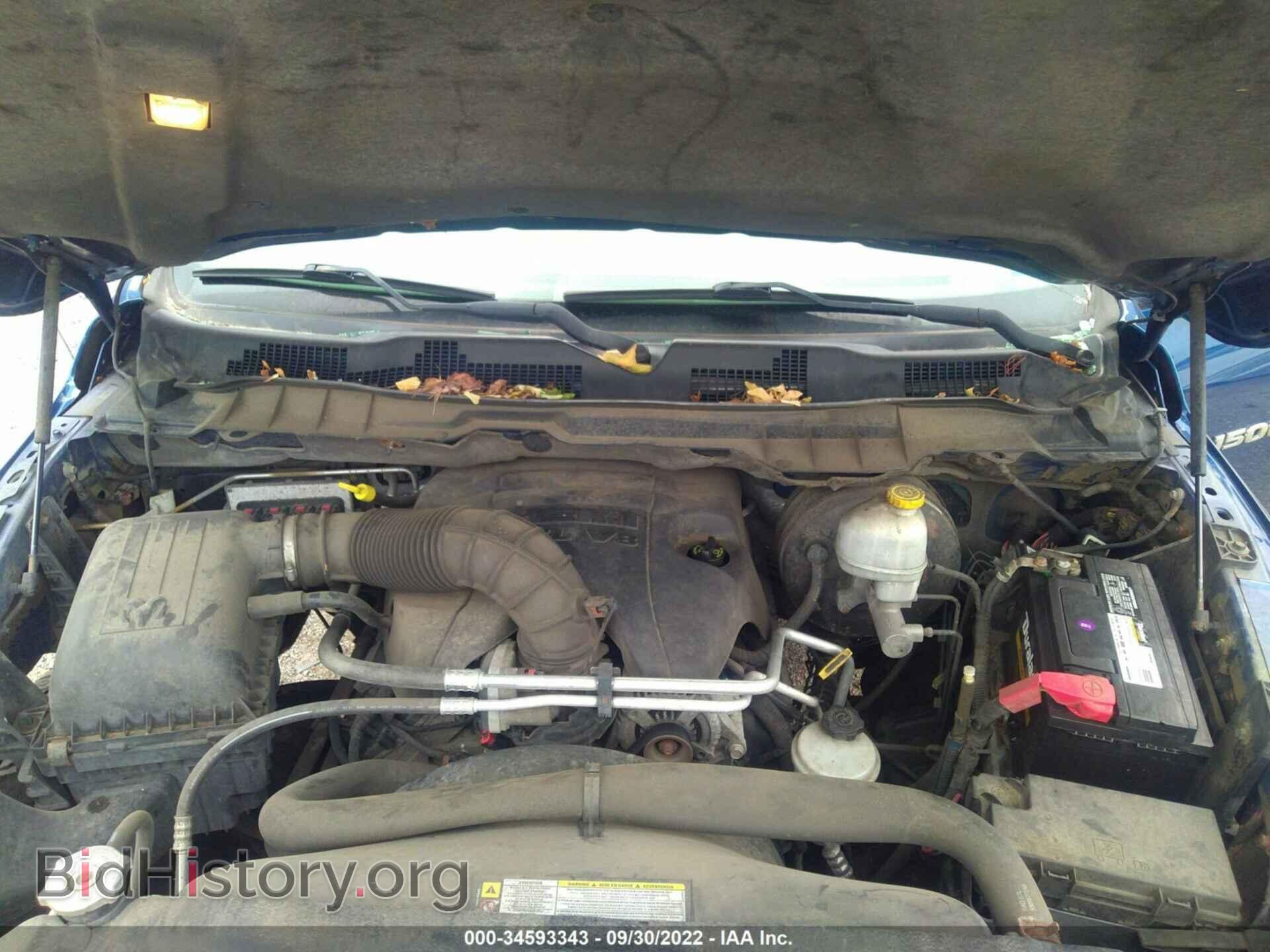 2011 RAM 1500 - VIN: 1D7RV1GT5BS645769 - Фото 10