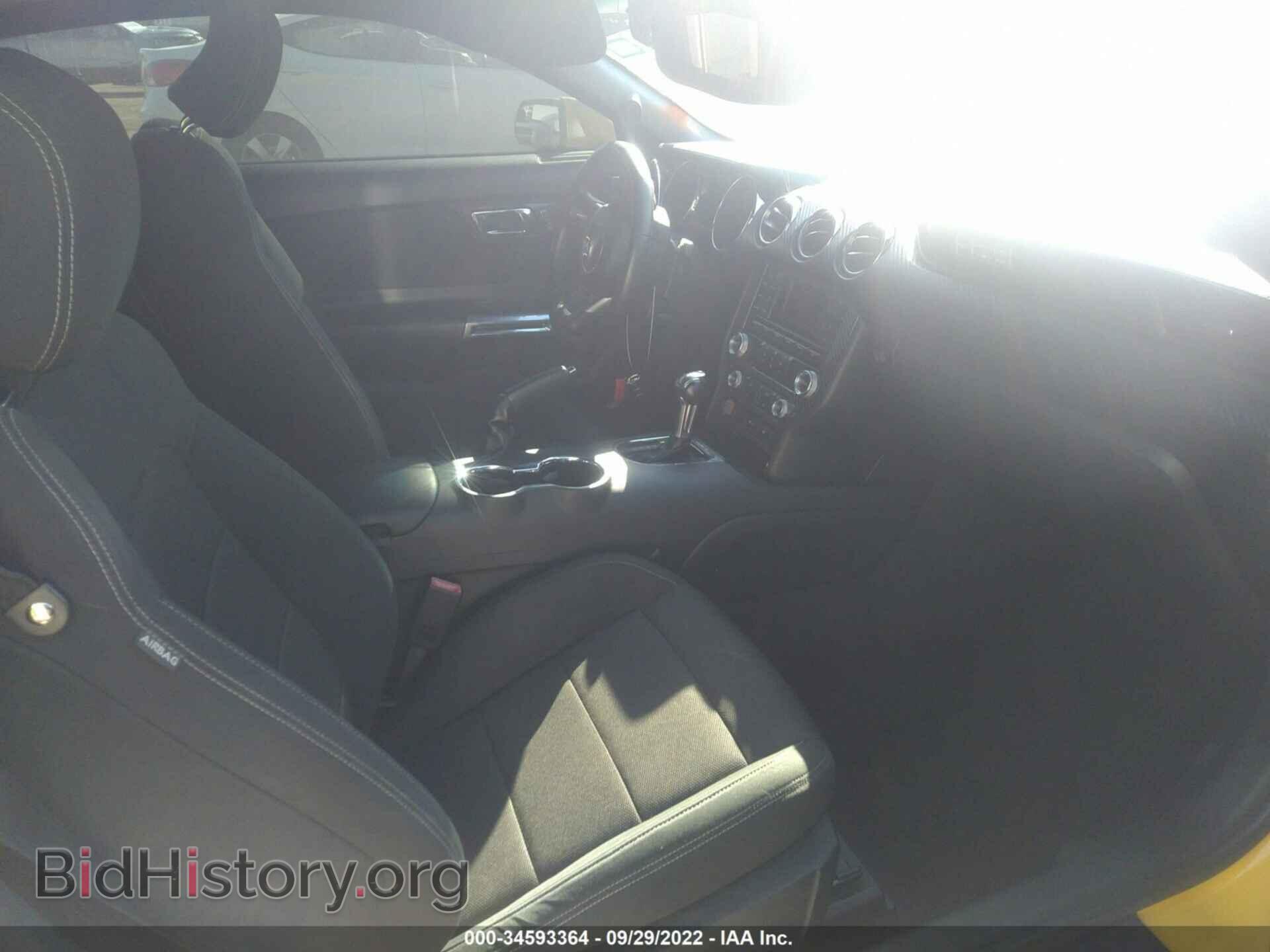 2015 FORD MUSTANG - VIN: 1FA6P8AM6F5379190 - Фото 5