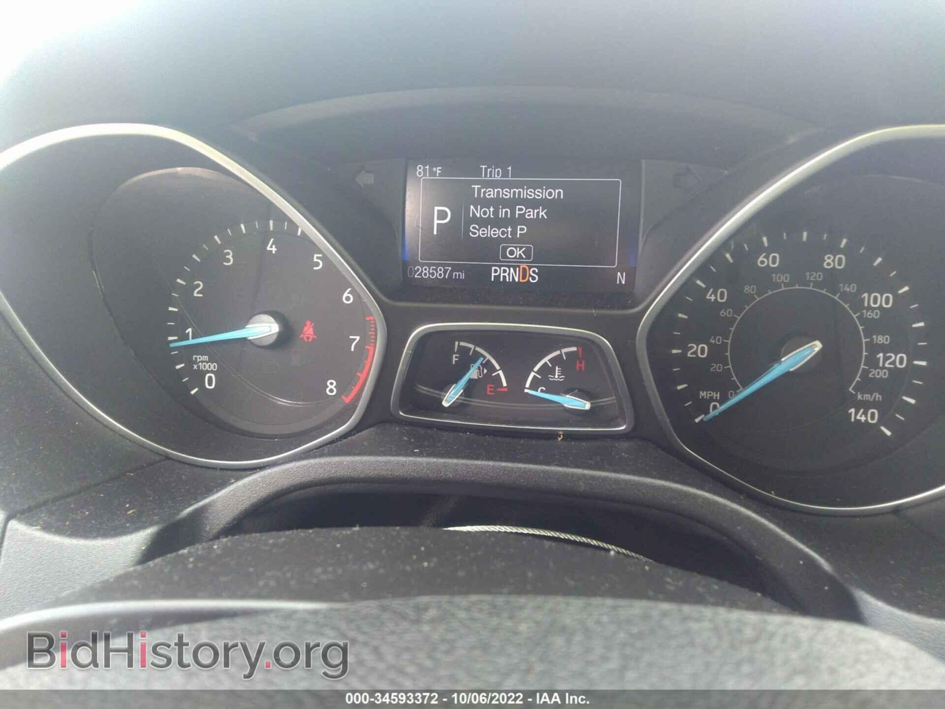 2017 FORD FOCUS - VIN: 1FADP3H27HL221812 - Фото 7