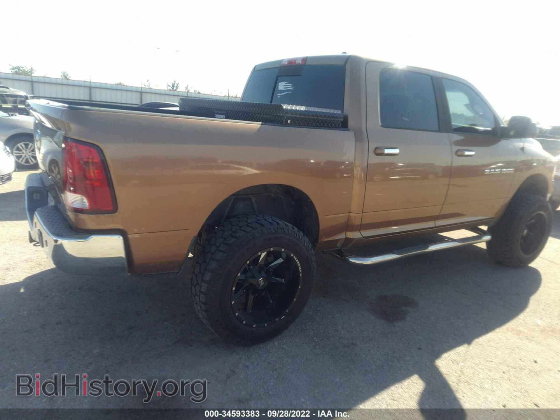 2012 RAM 1500 - VIN: 1C6RD6LP9CS267614 - Фото 4