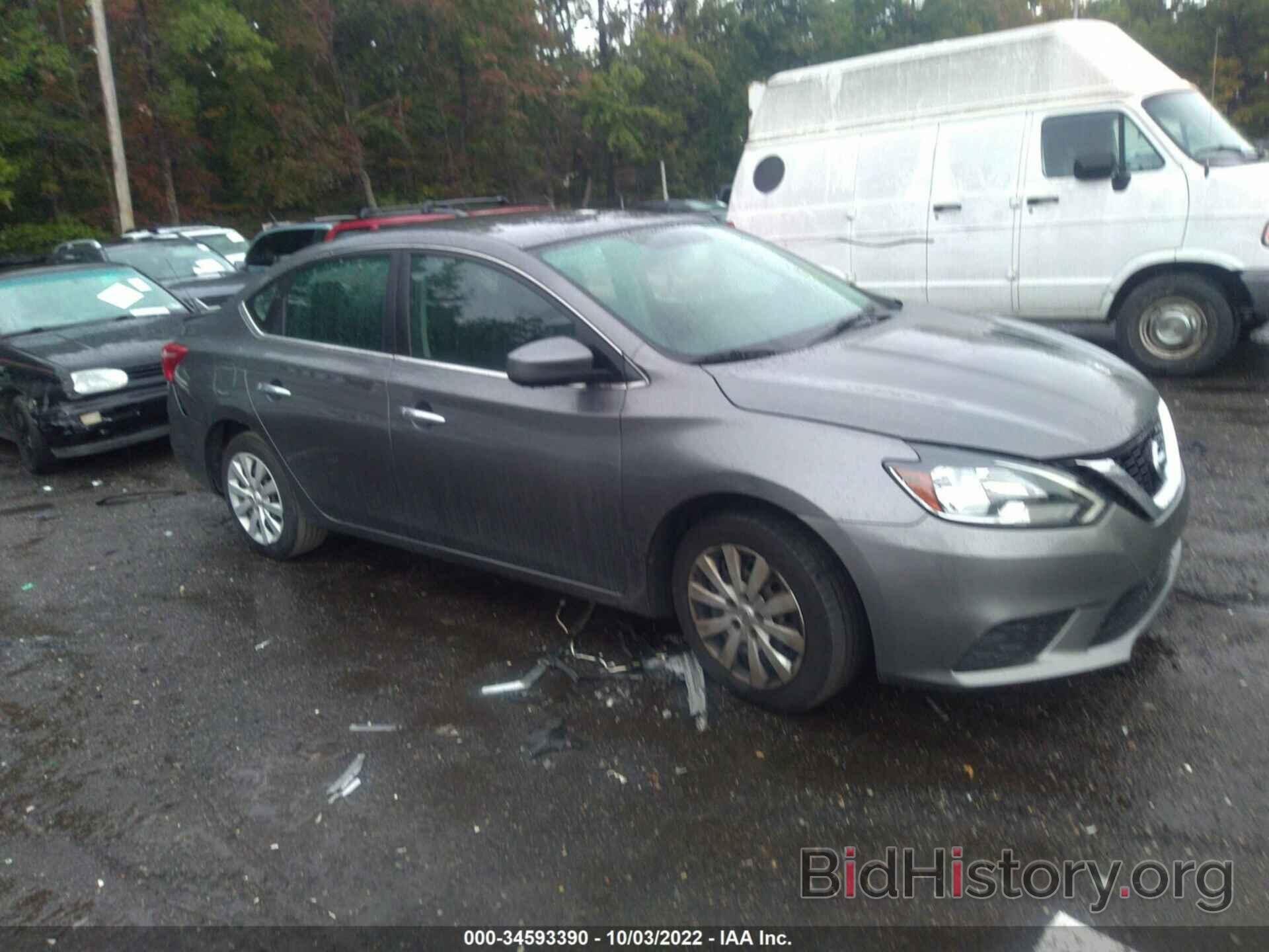 Photo 3N1AB7APXGY233857 - NISSAN SENTRA 2016